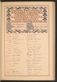 Podpis Michał Chomin na stronie nr 9 w tomie nr 102