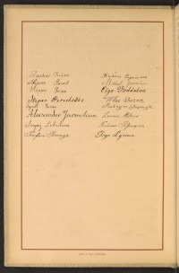 Podpis Maksym Gromyk na stronie nr 22 w tomie nr 102