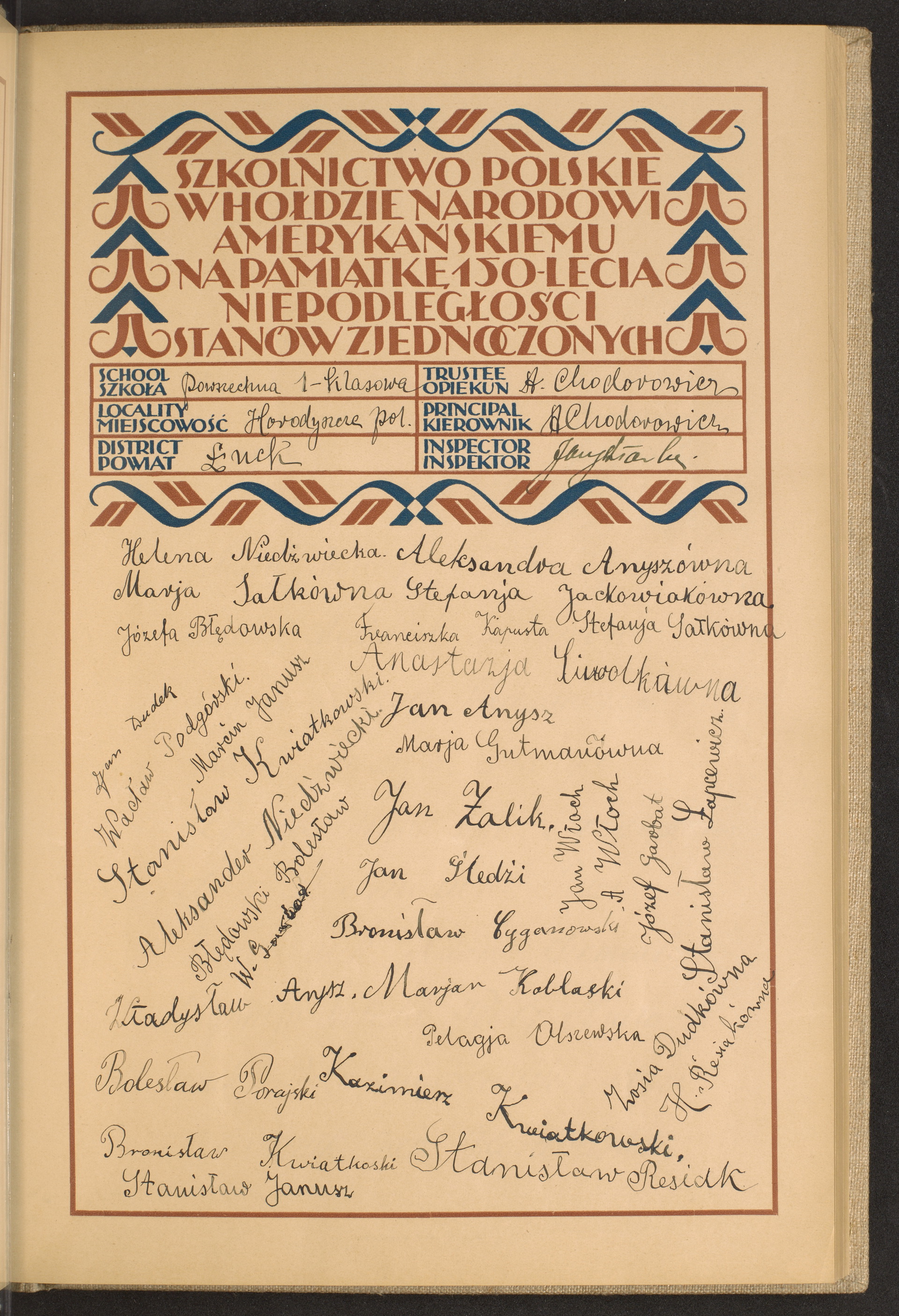 Podpis Stanisław Janusz na stronie nr 31 w tomie nr 102