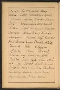 Podpis Józefa Chmielowska na stronie nr 34 w tomie nr 102