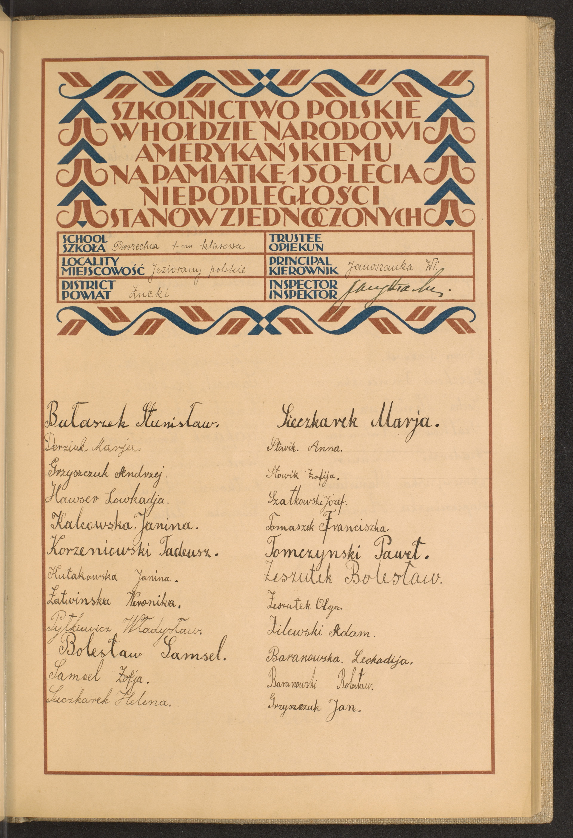 Strona nr 35 w tomie nr 102