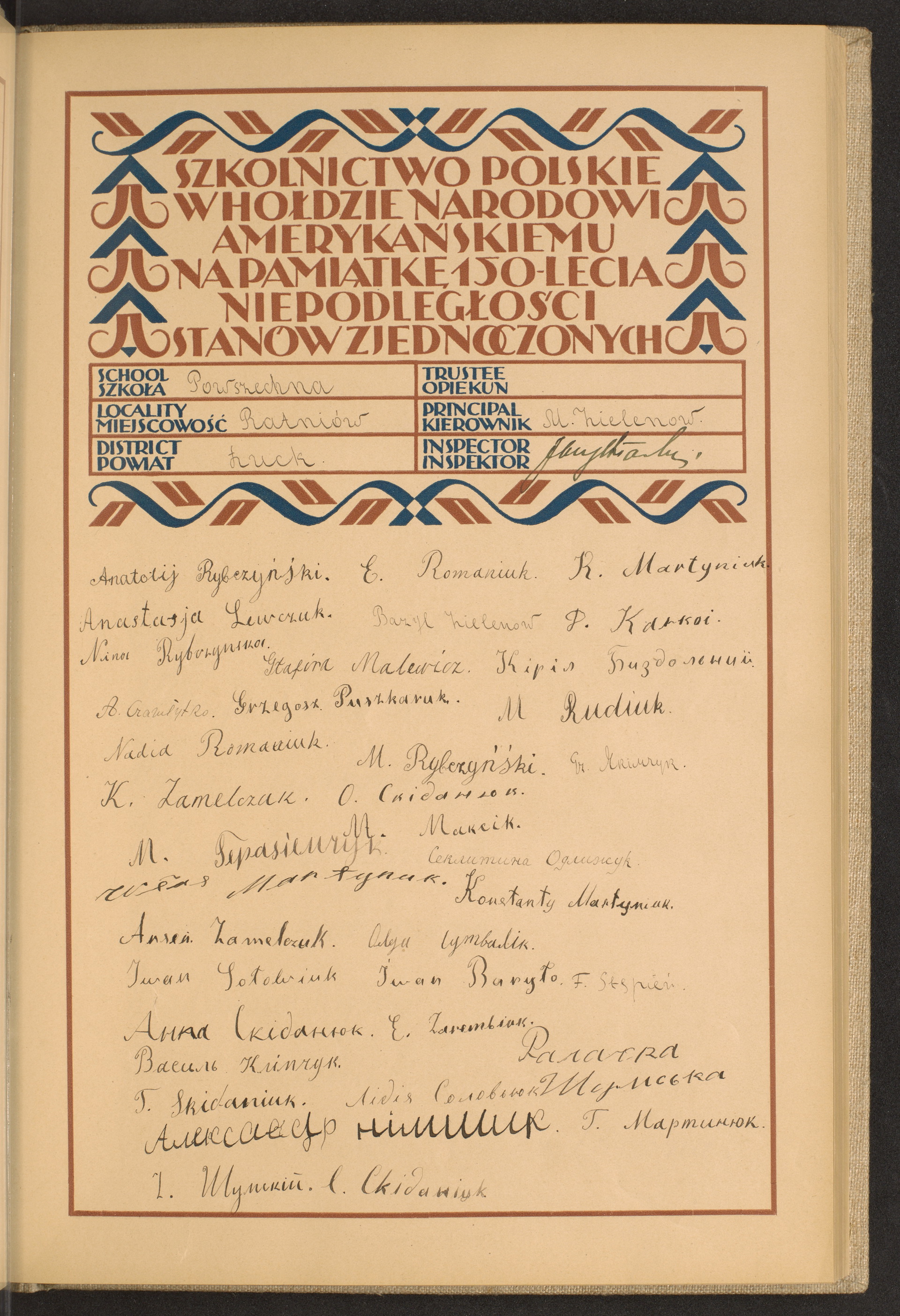 Strona nr 37 w tomie nr 102