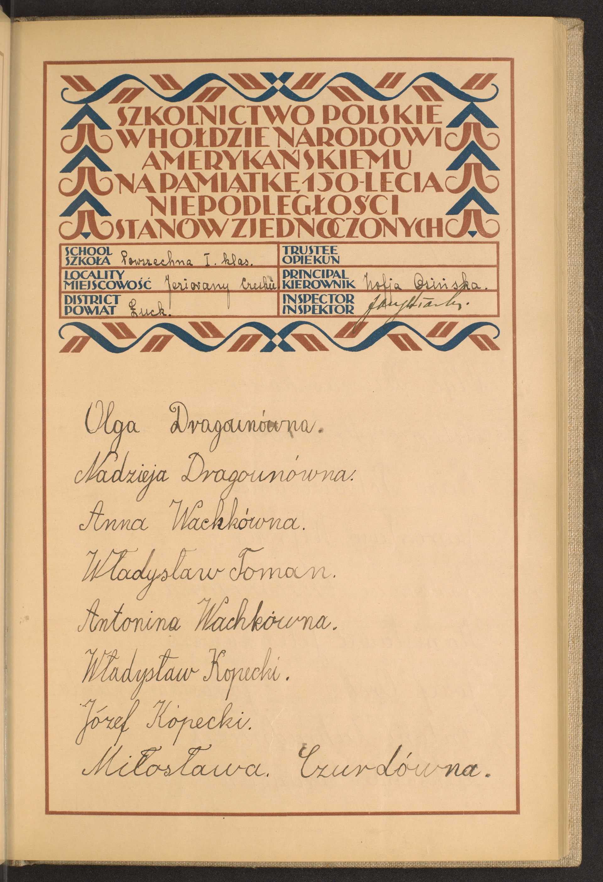 Strona nr 39 w tomie nr 102