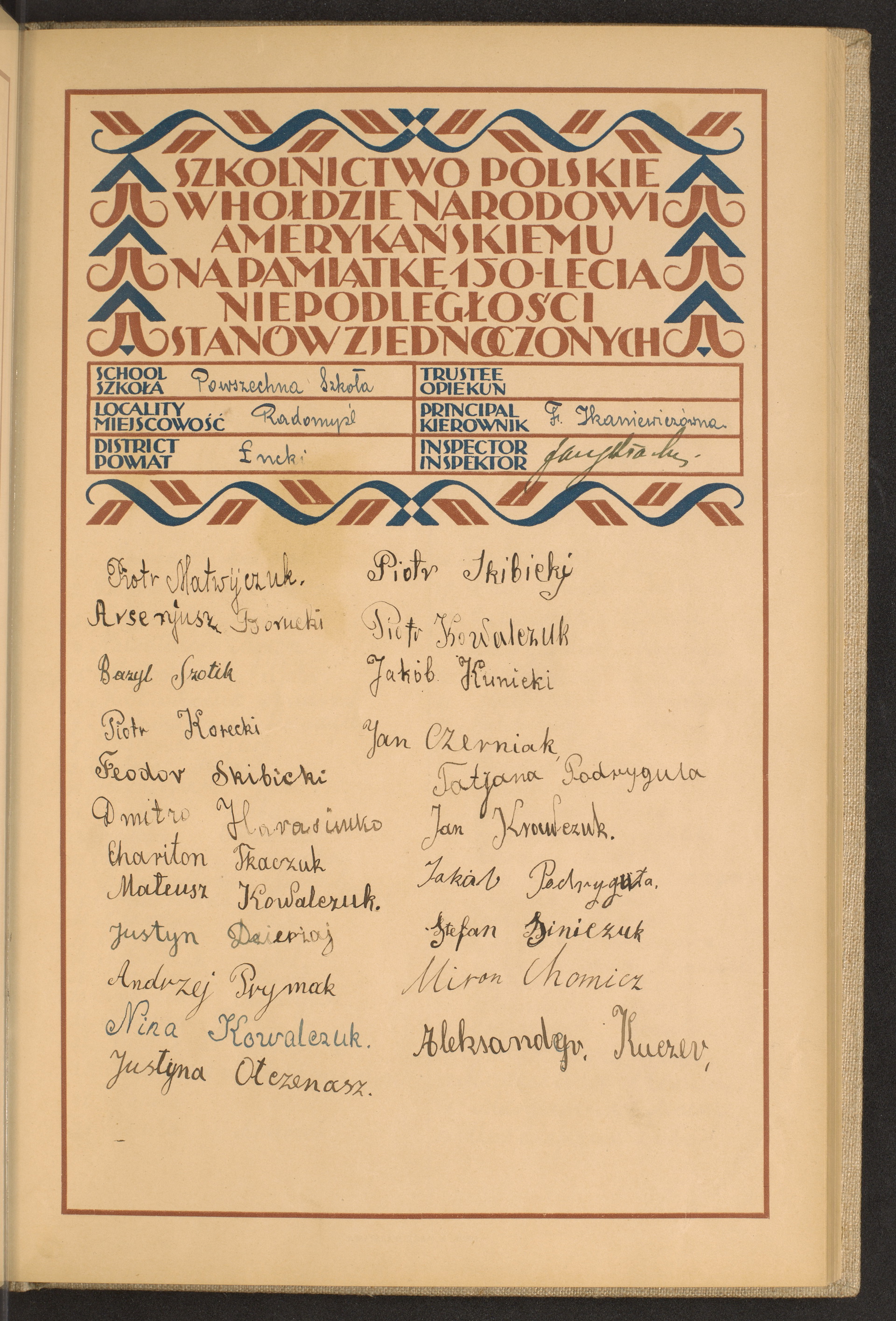 Podpis F. Ikaniewicz na stronie nr 53 w tomie nr 102