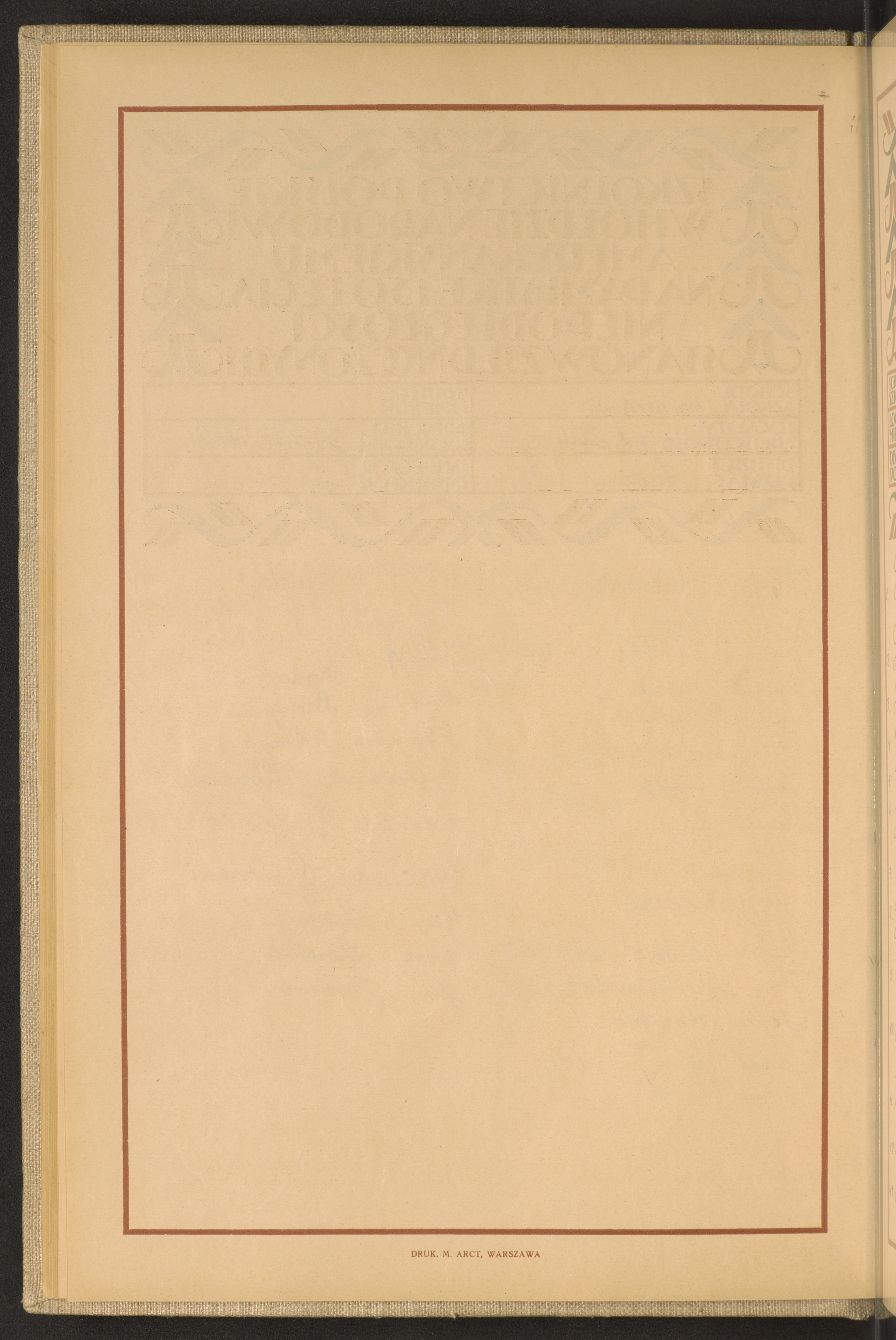 Strona nr 60 w tomie nr 102