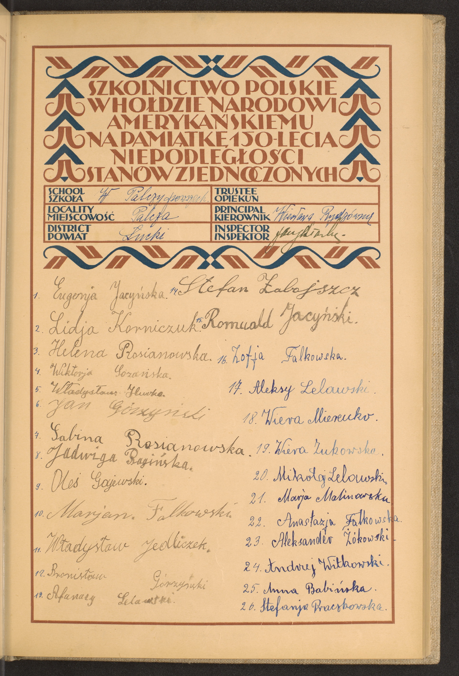 Strona nr 61 w tomie nr 102