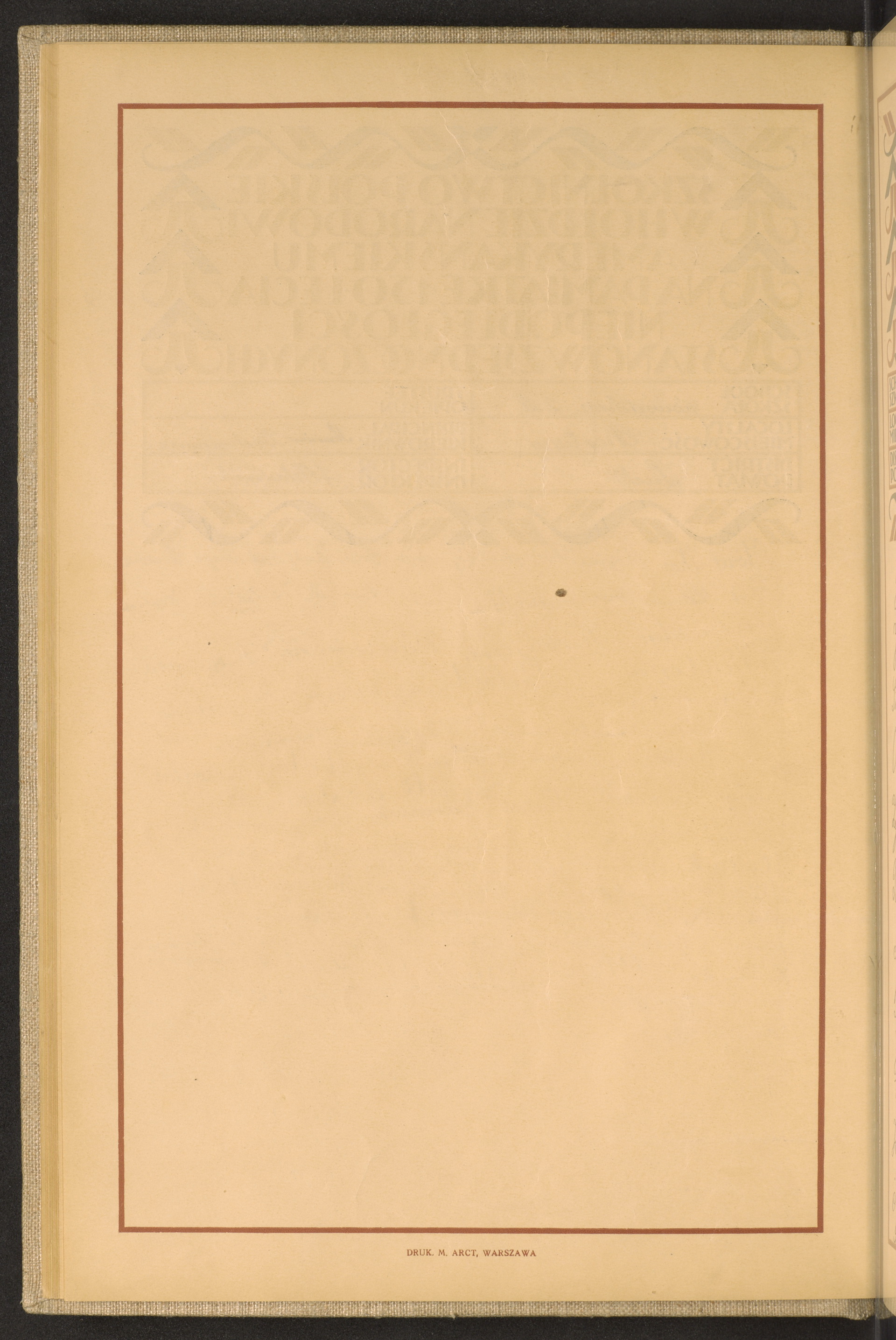 Strona nr 64 w tomie nr 102