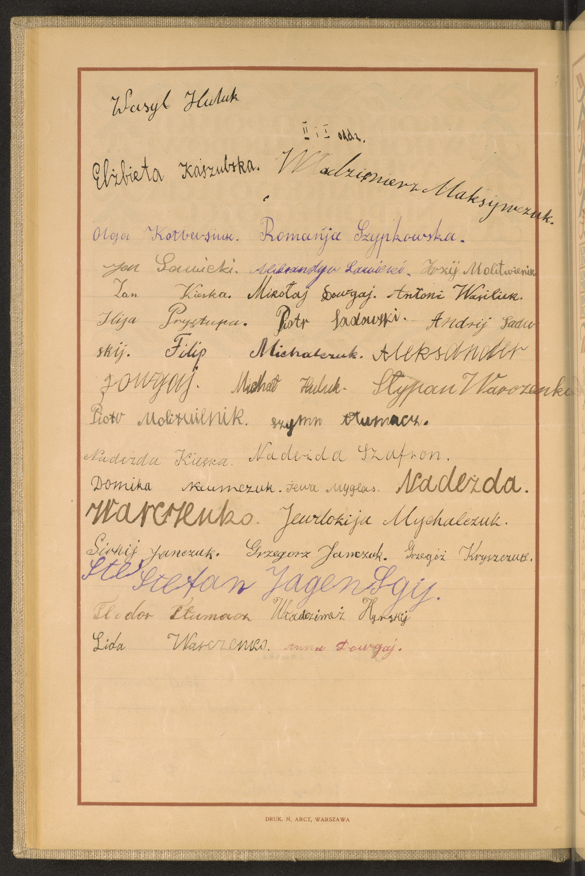 Strona nr 74 w tomie nr 102