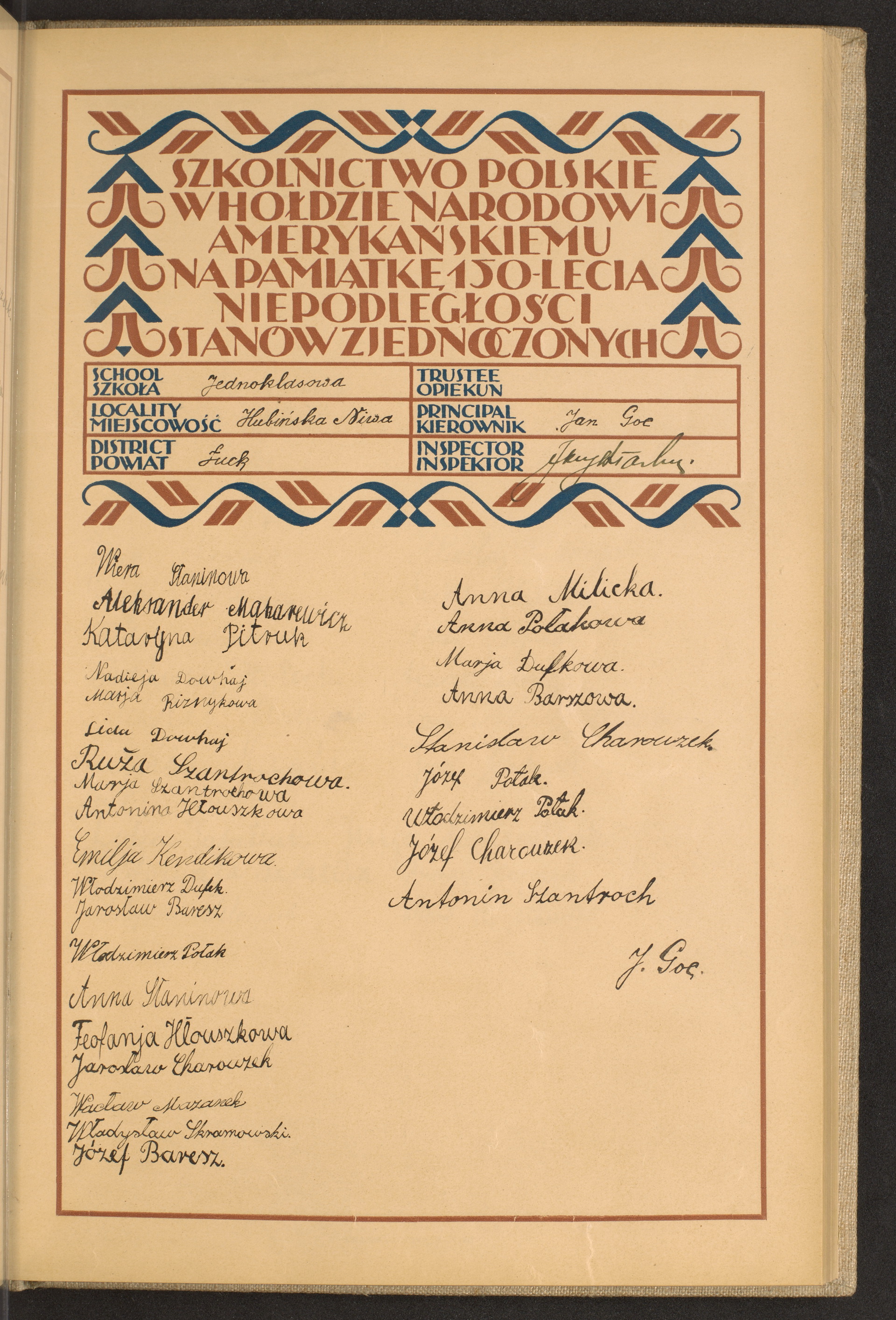 Strona nr 75 w tomie nr 102