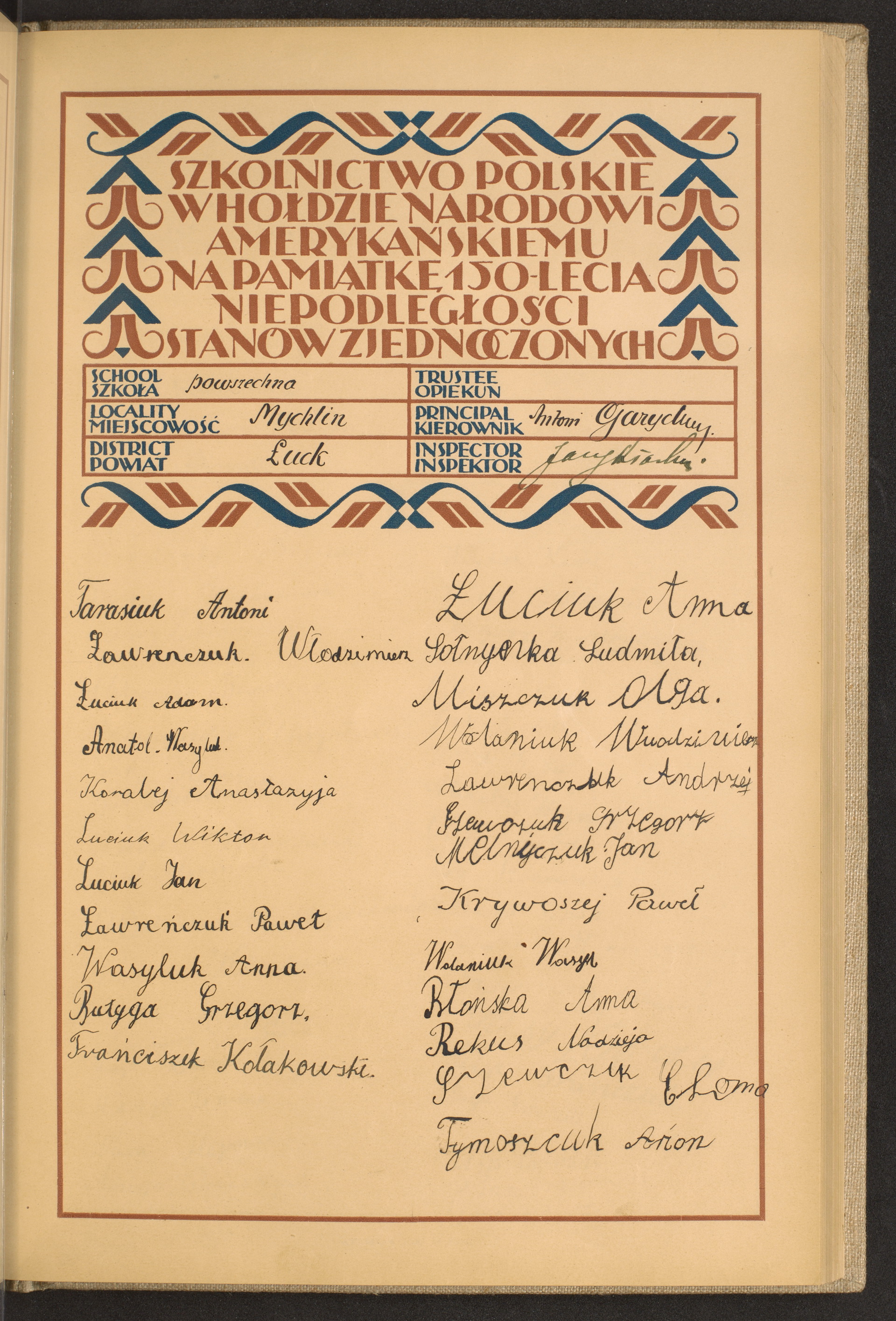 Strona nr 95 w tomie nr 102