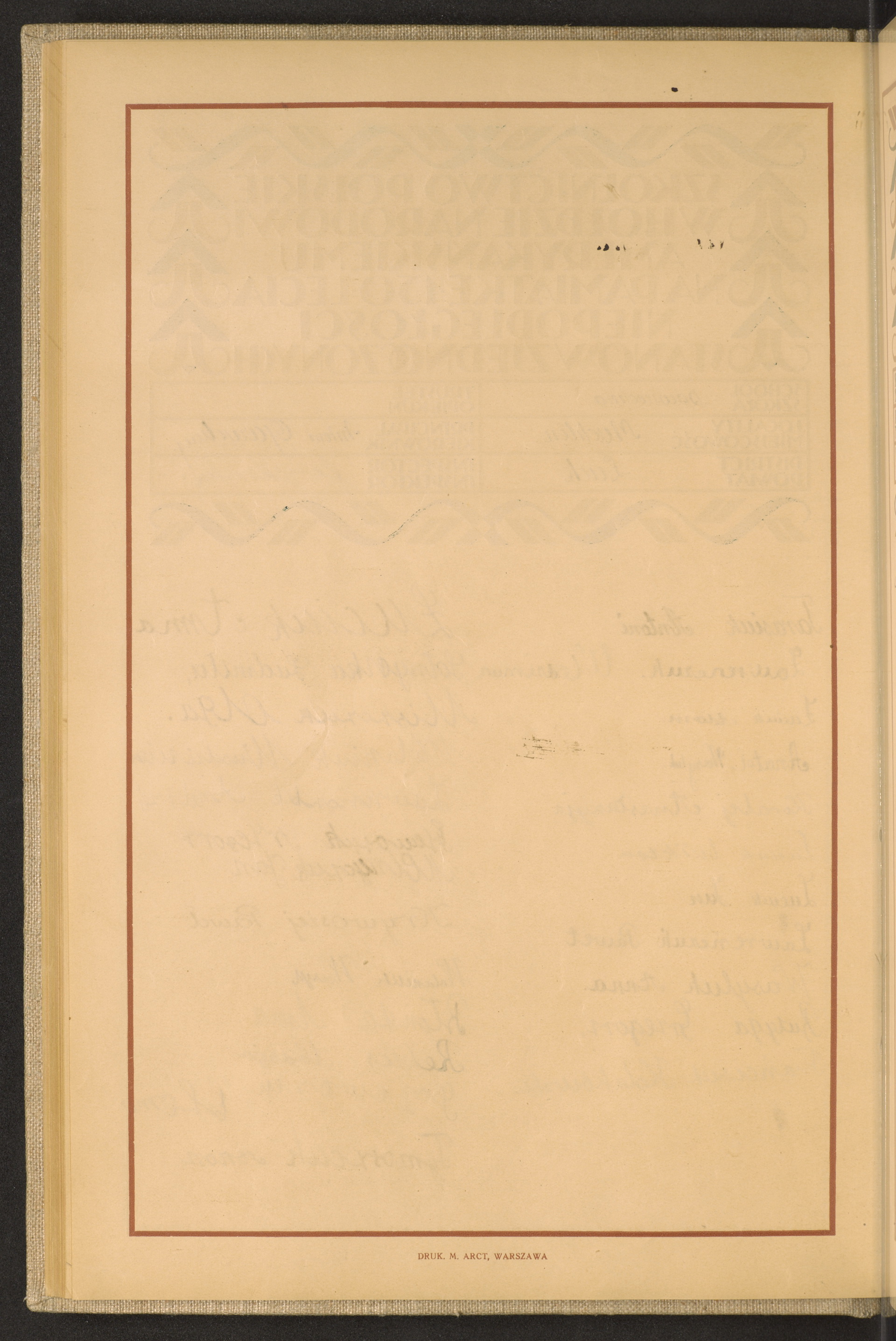 Strona nr 96 w tomie nr 102