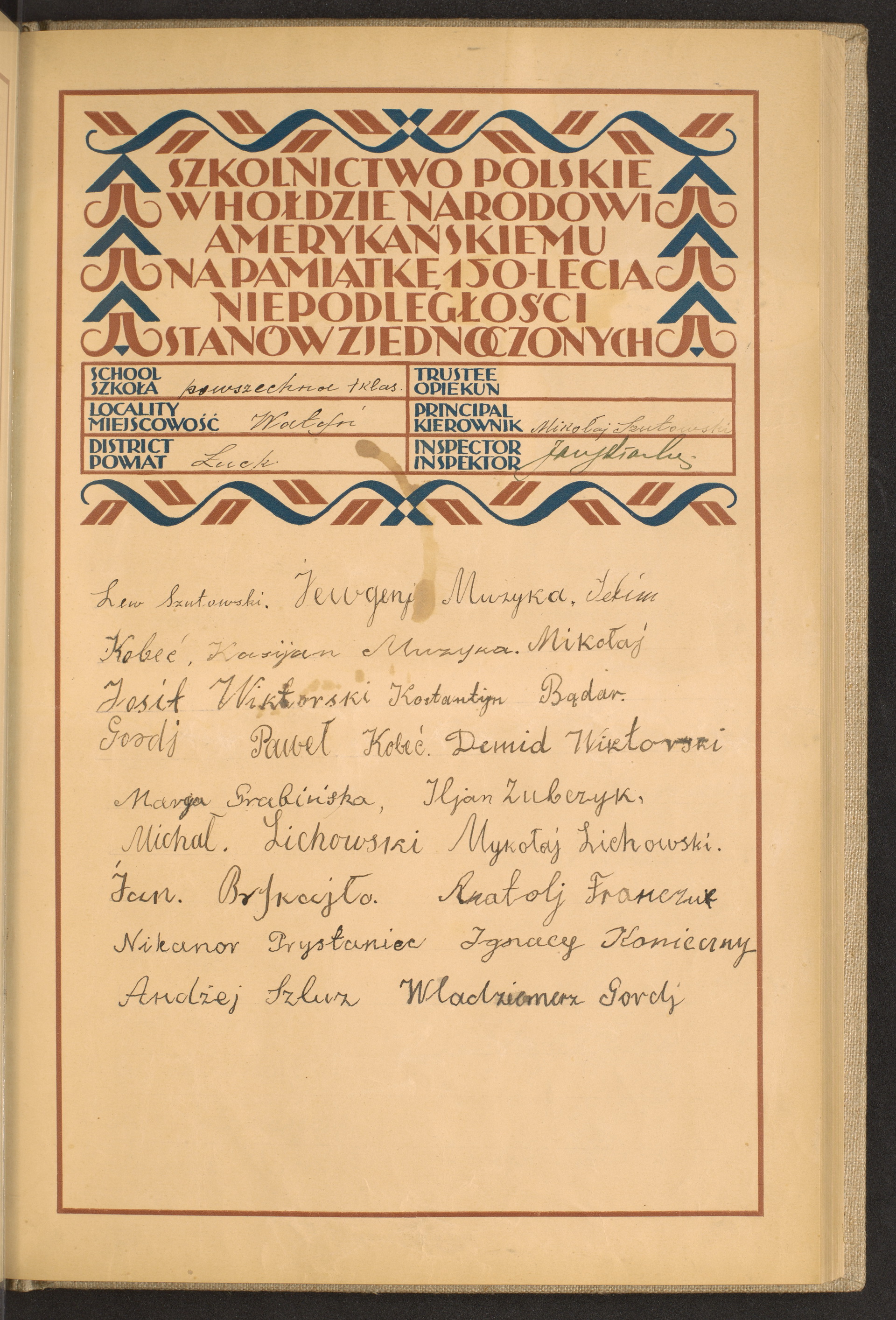 Podpis Mikołaj Szutowski na stronie nr 99 w tomie nr 102