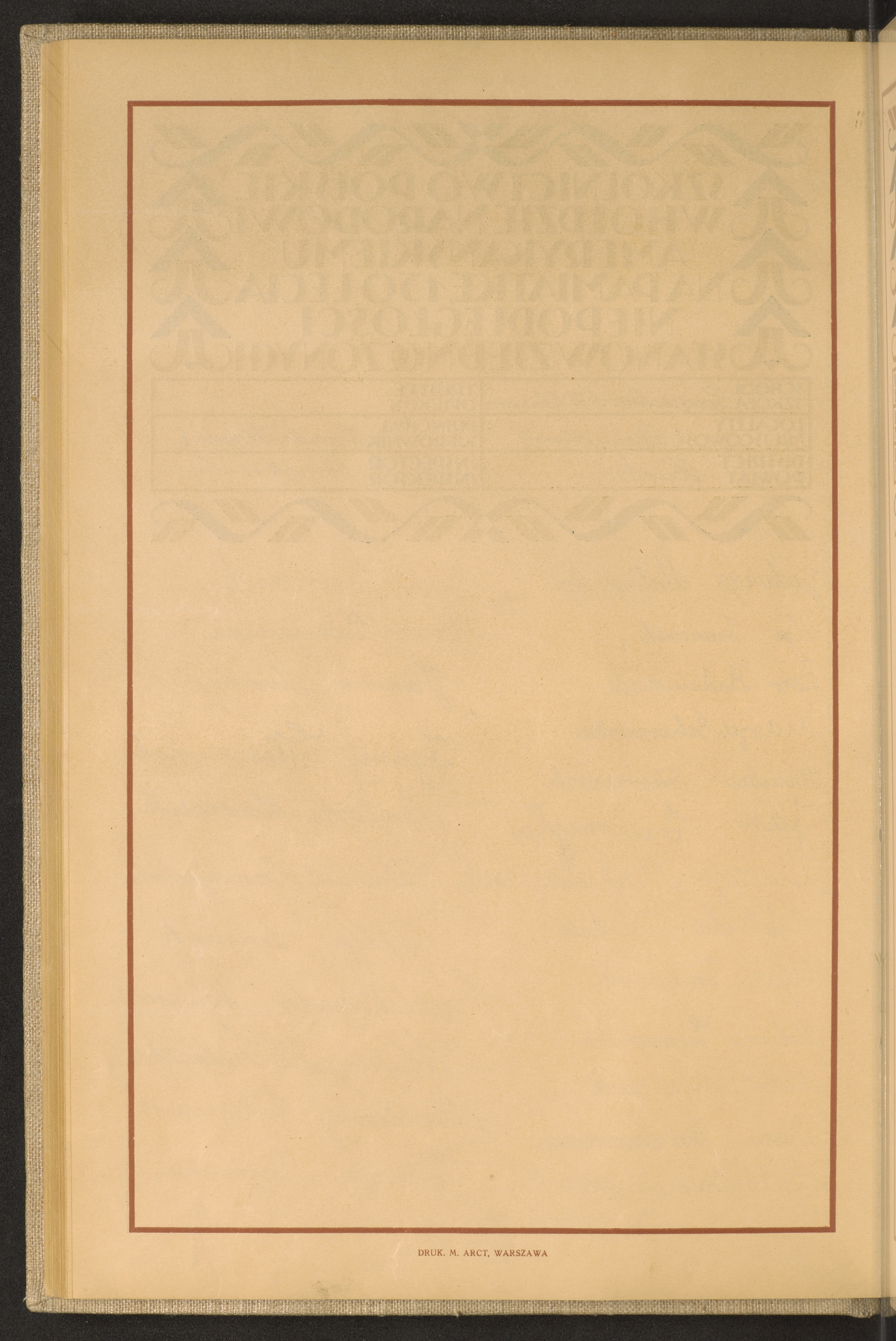 Strona nr 102 w tomie nr 102