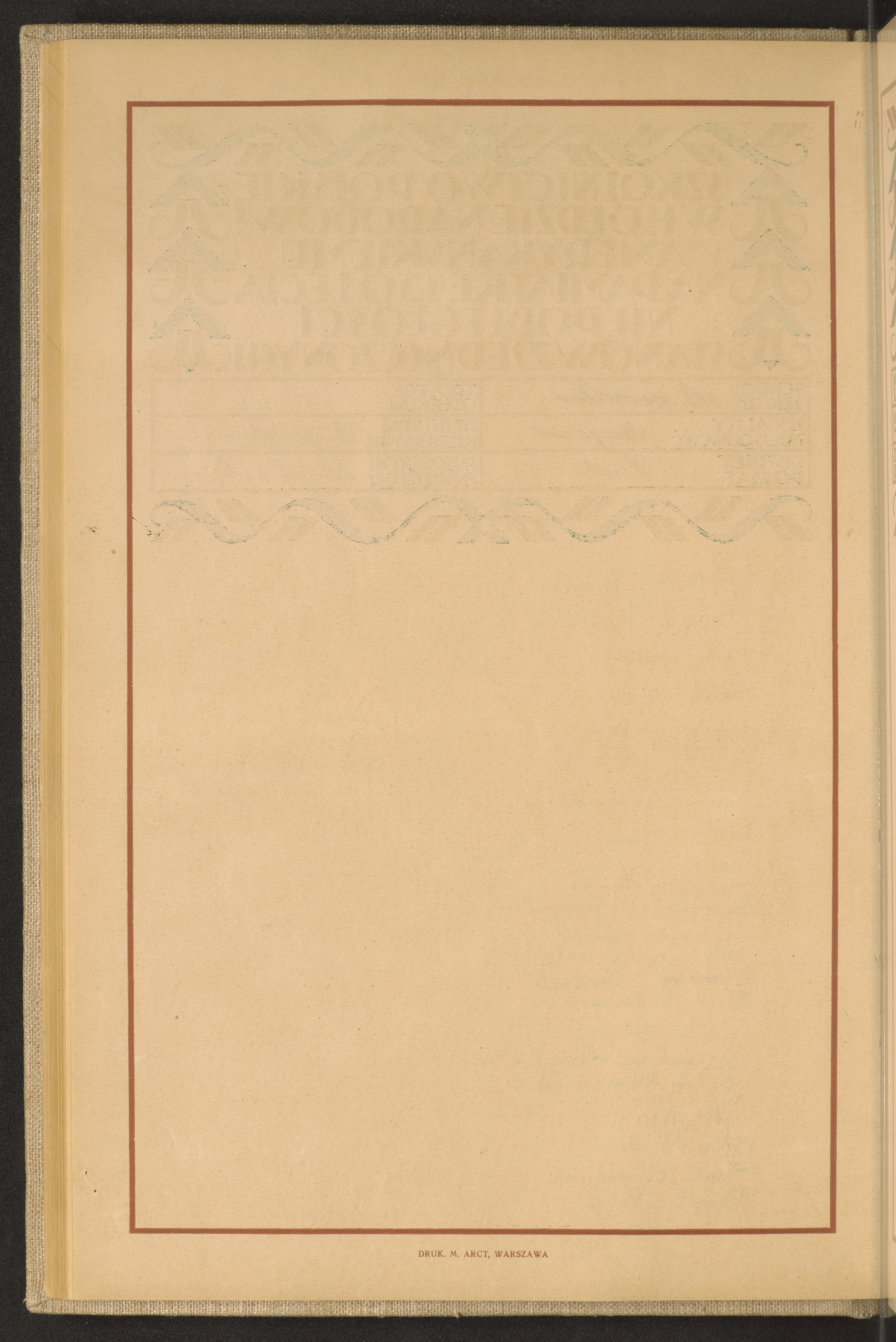 Strona nr 104 w tomie nr 102