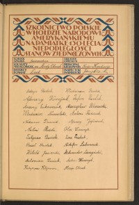 Podpis Antonina Daciuk na stronie nr 109 w tomie nr 102