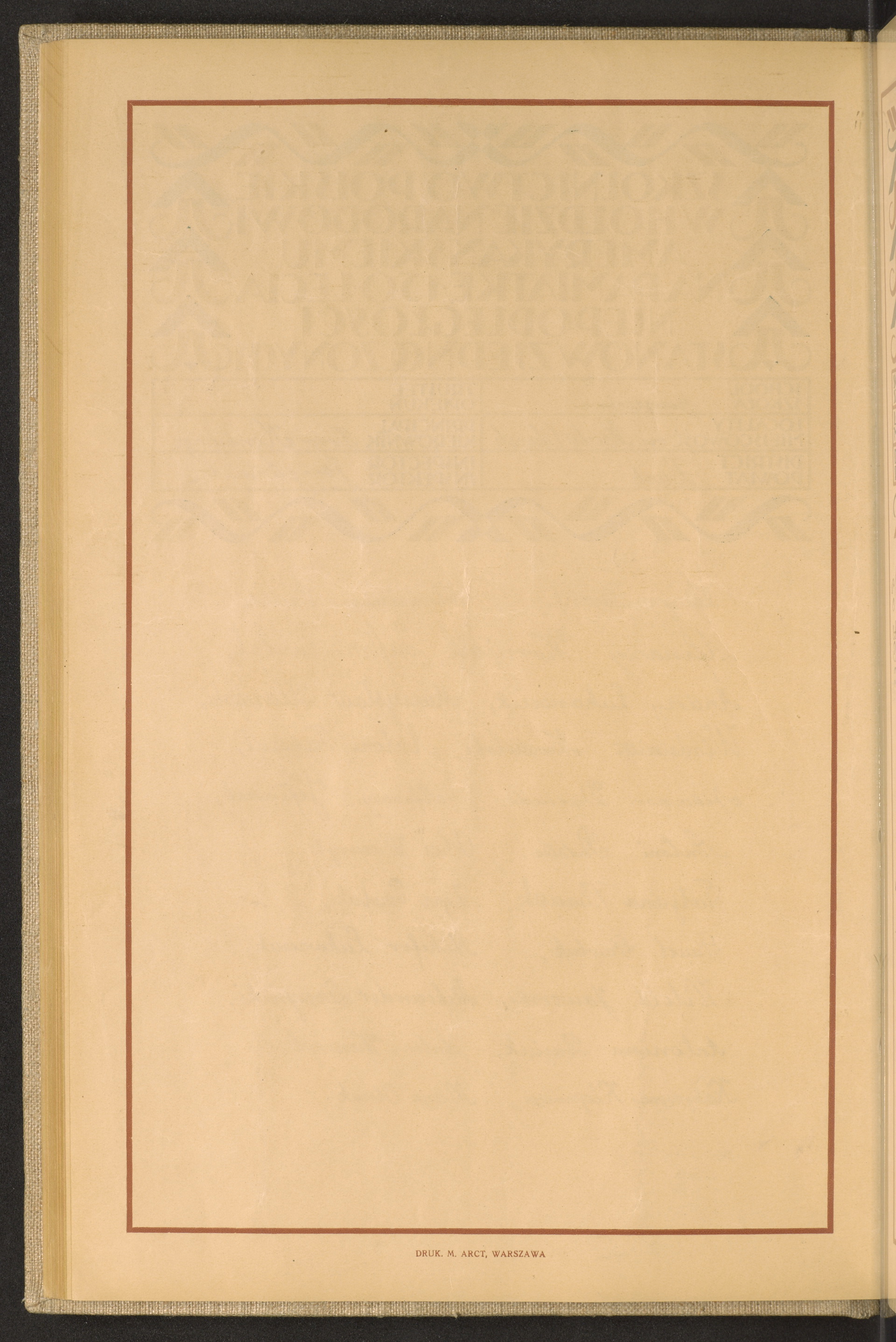 Strona nr 110 w tomie nr 102