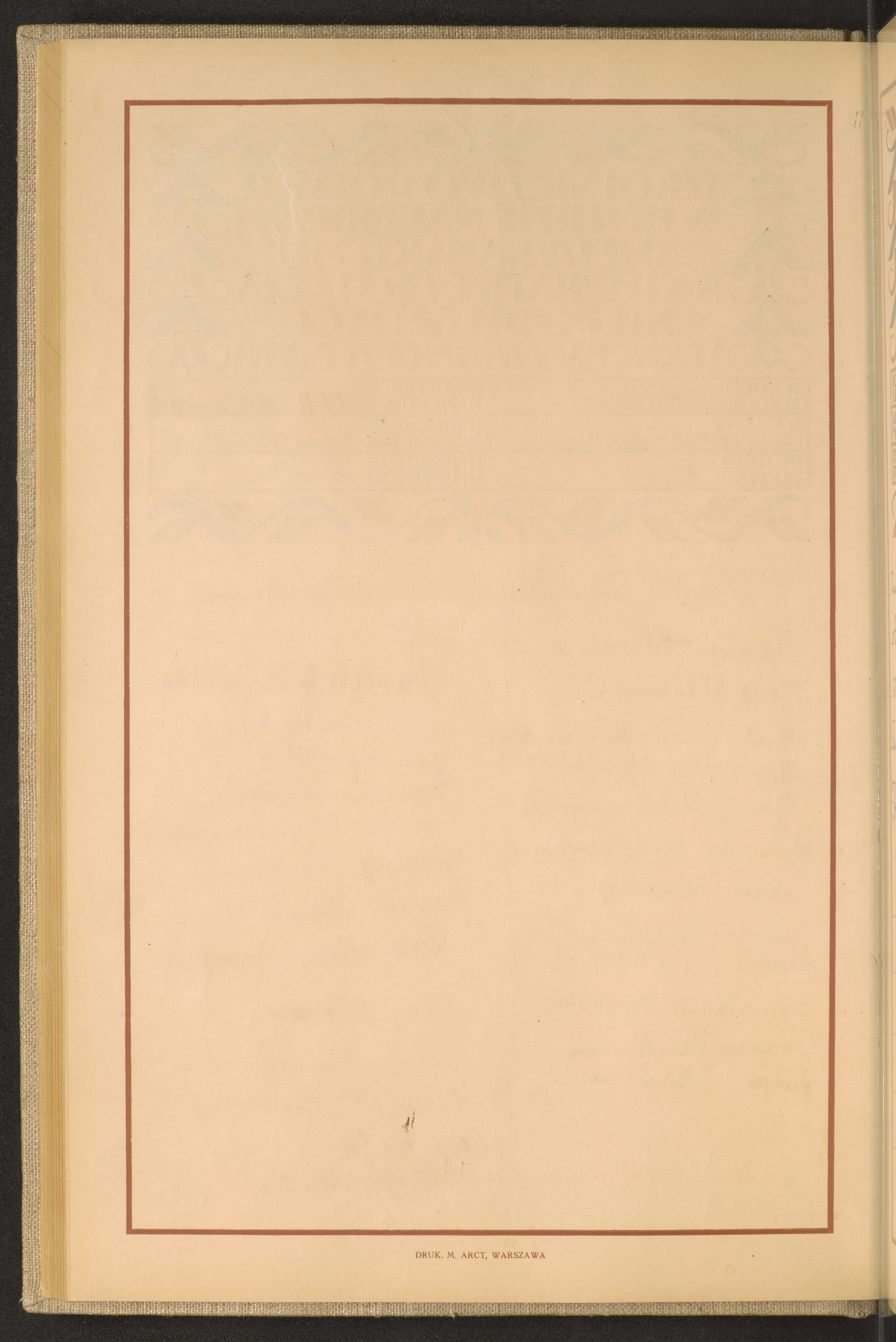 Strona nr 124 w tomie nr 102