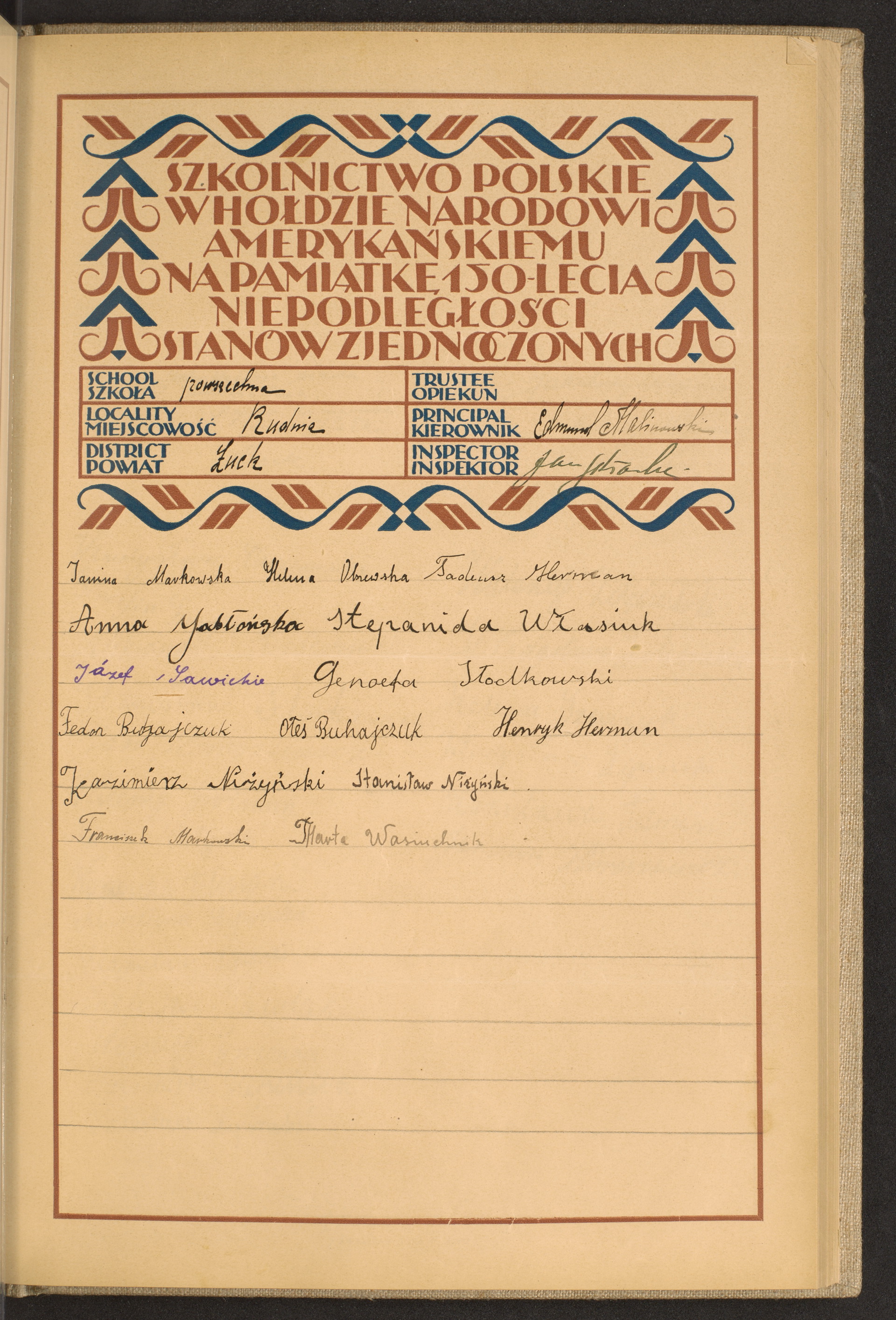 Strona nr 125 w tomie nr 102