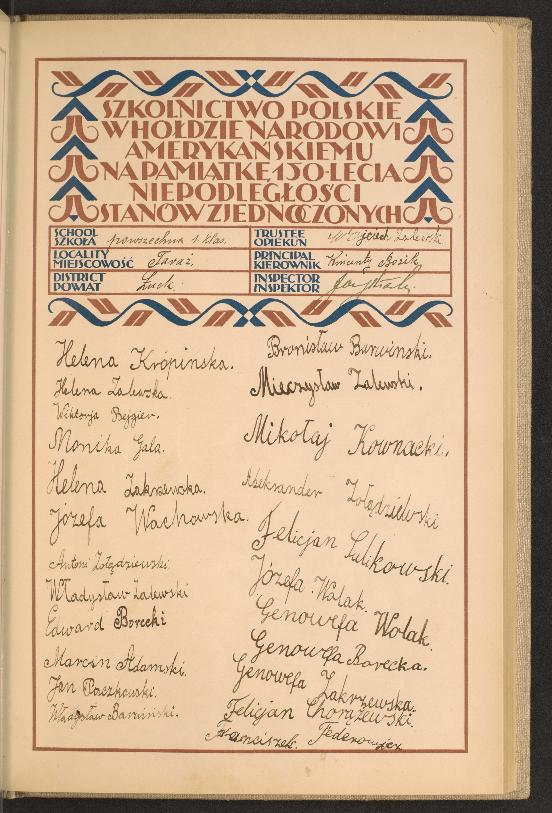 Strona nr 131 w tomie nr 102