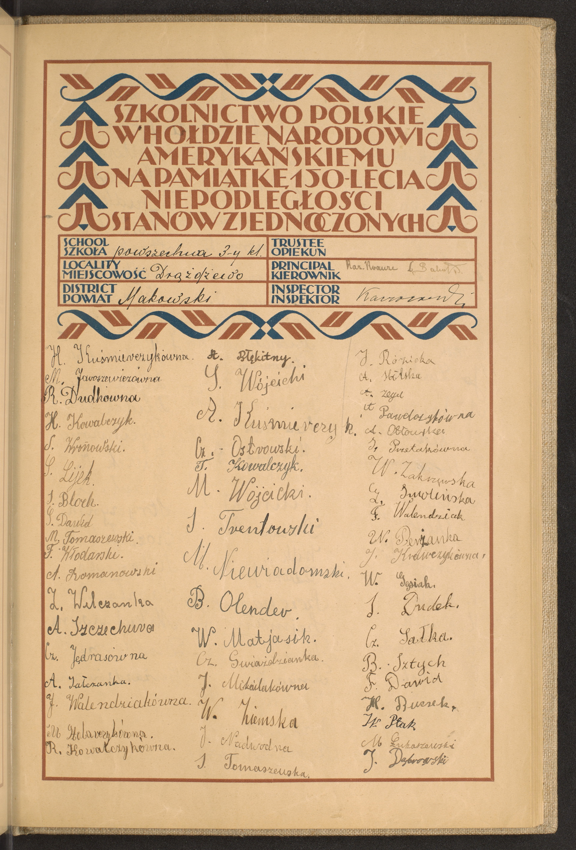 Strona nr 181 w tomie nr 102