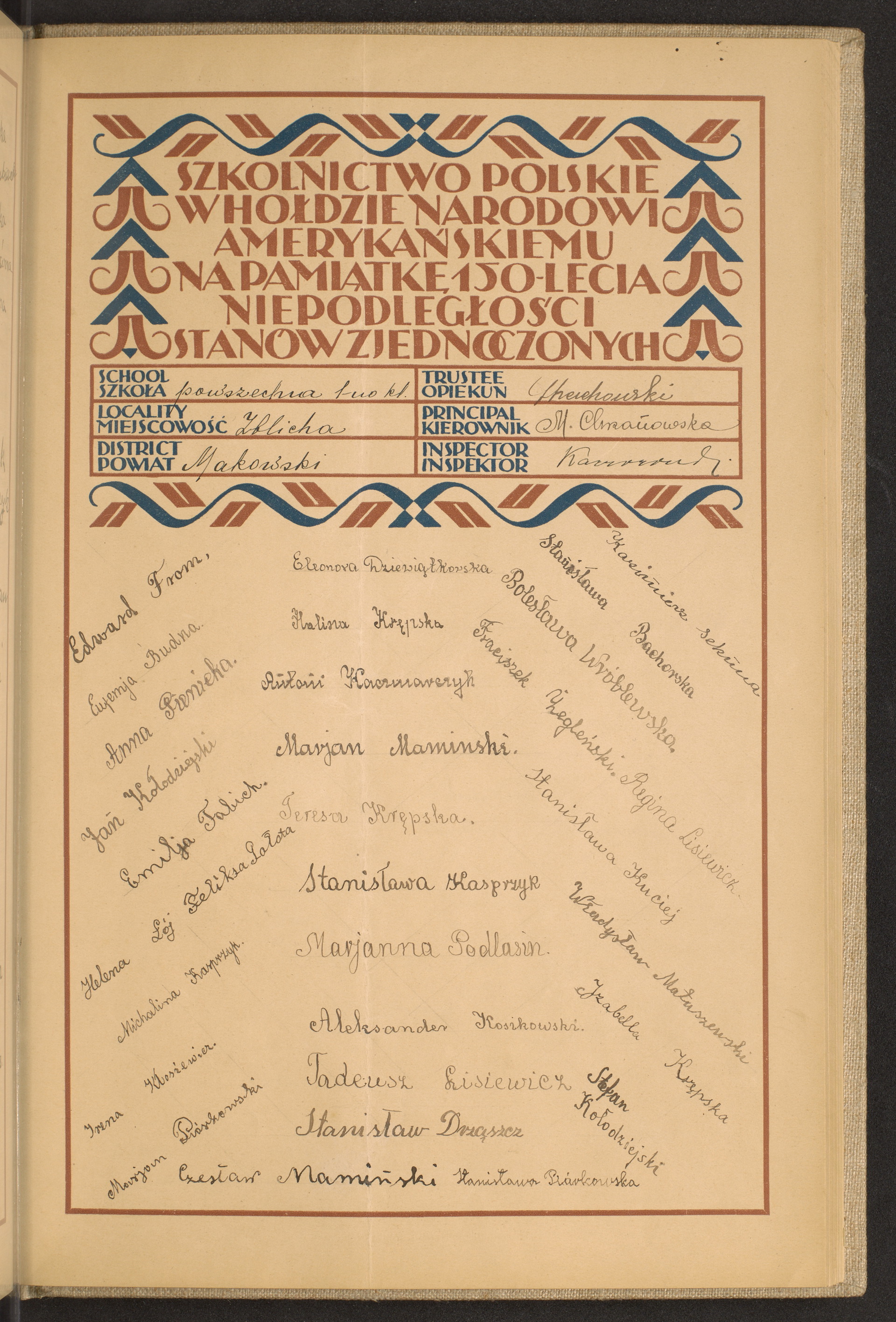 Strona nr 183 w tomie nr 102