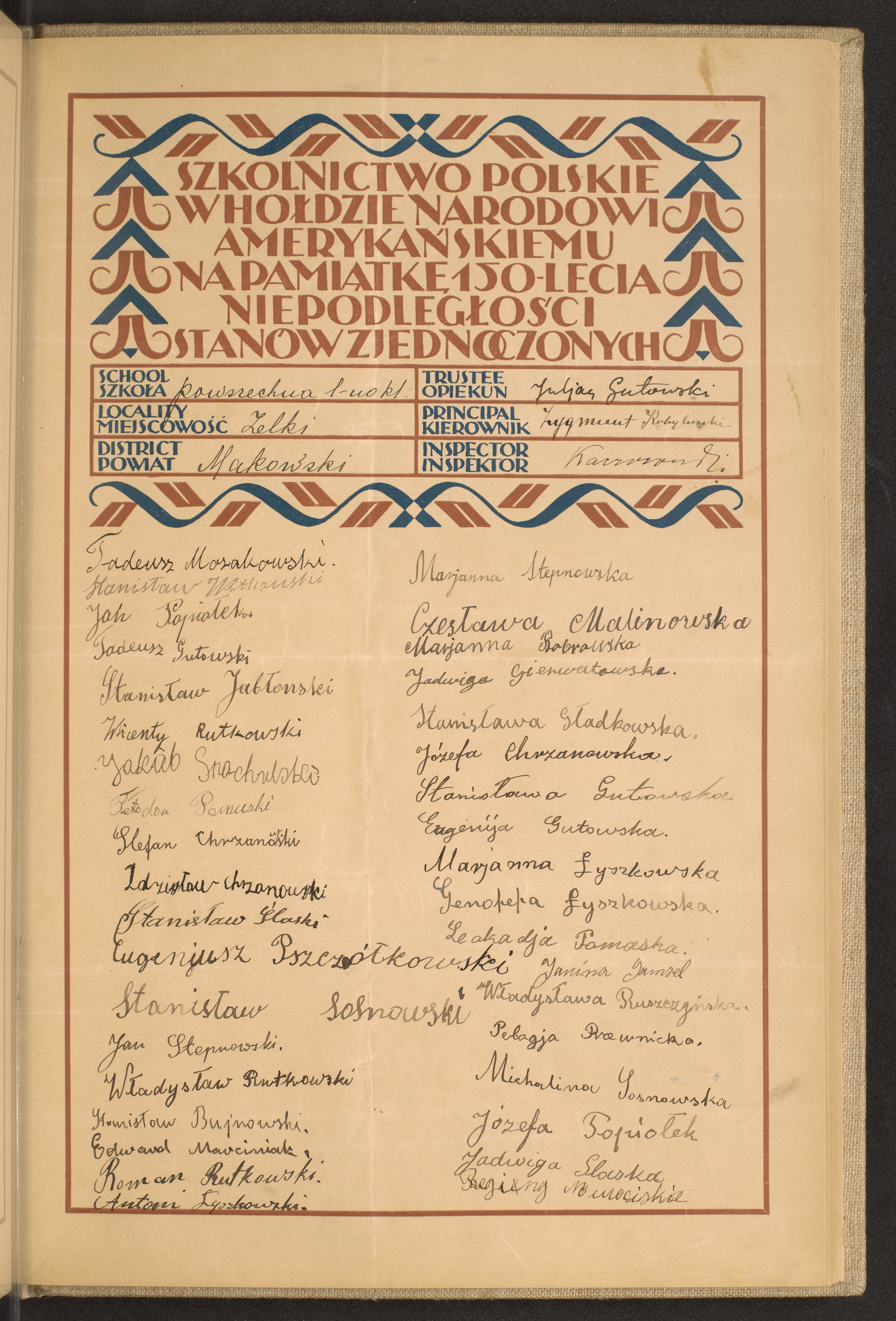 Podpis Zdzisław Chrzanowski na stronie nr 185 w tomie nr 102