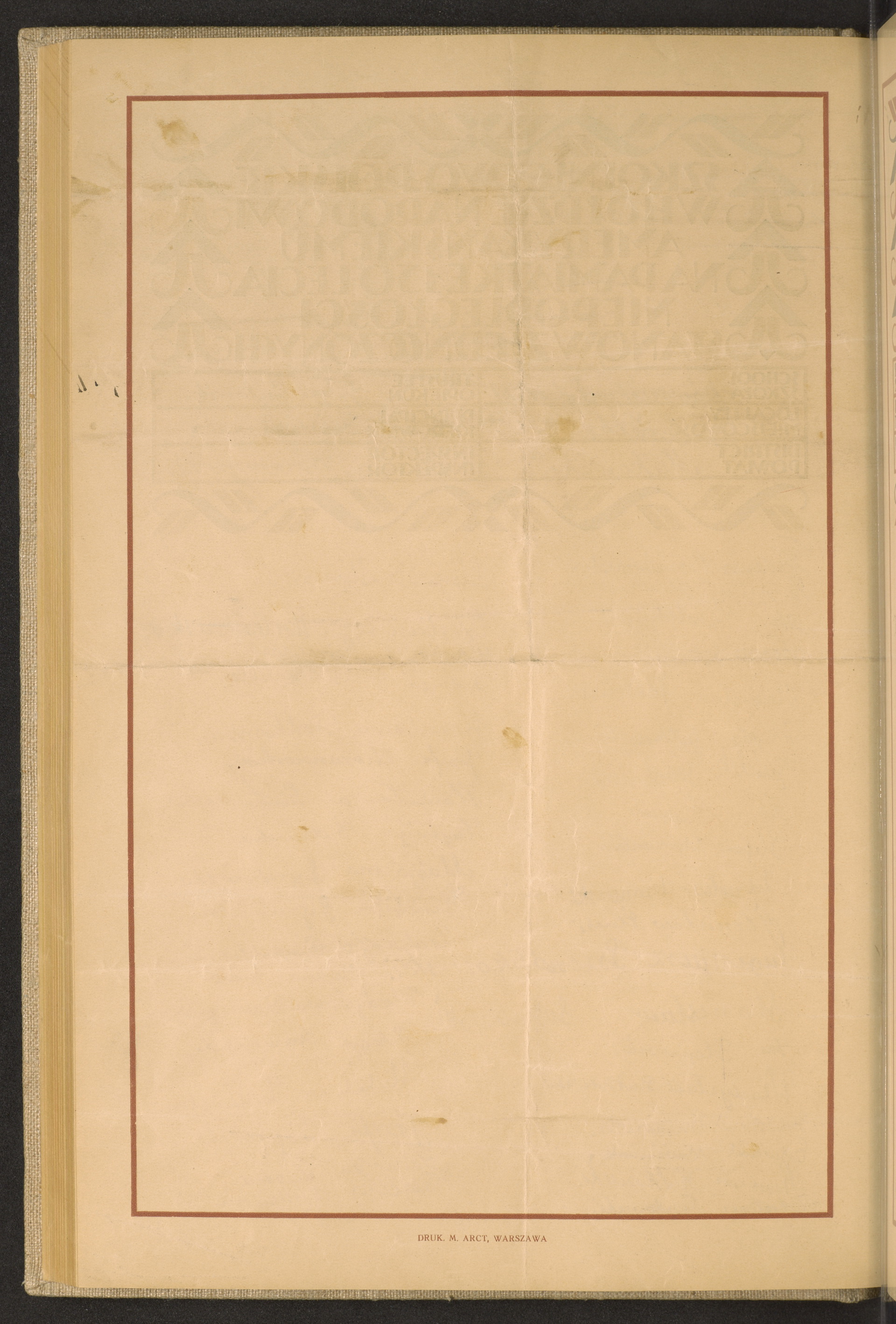 Strona nr 186 w tomie nr 102