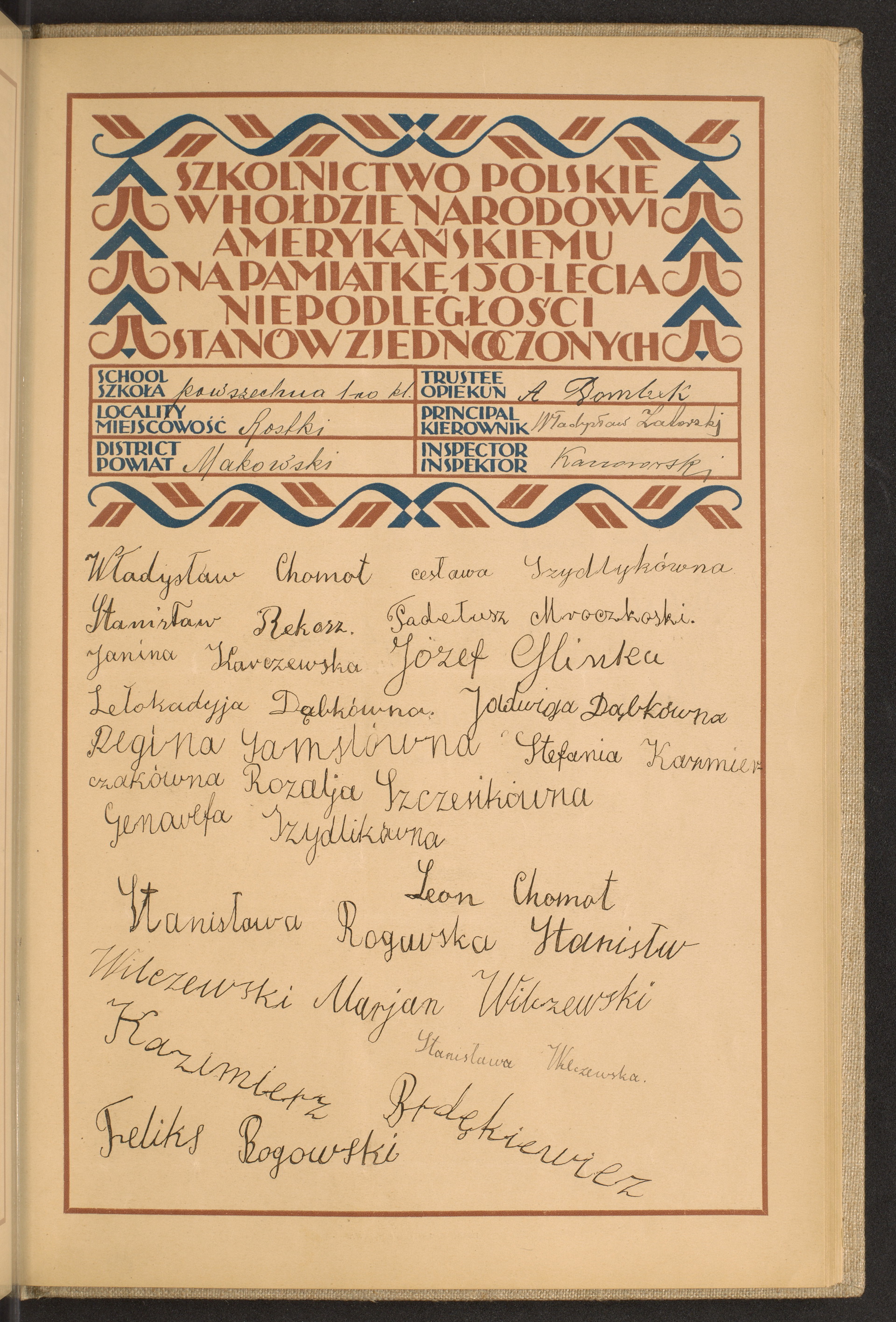 Podpis A. Dombek na stronie nr 189 w tomie nr 102