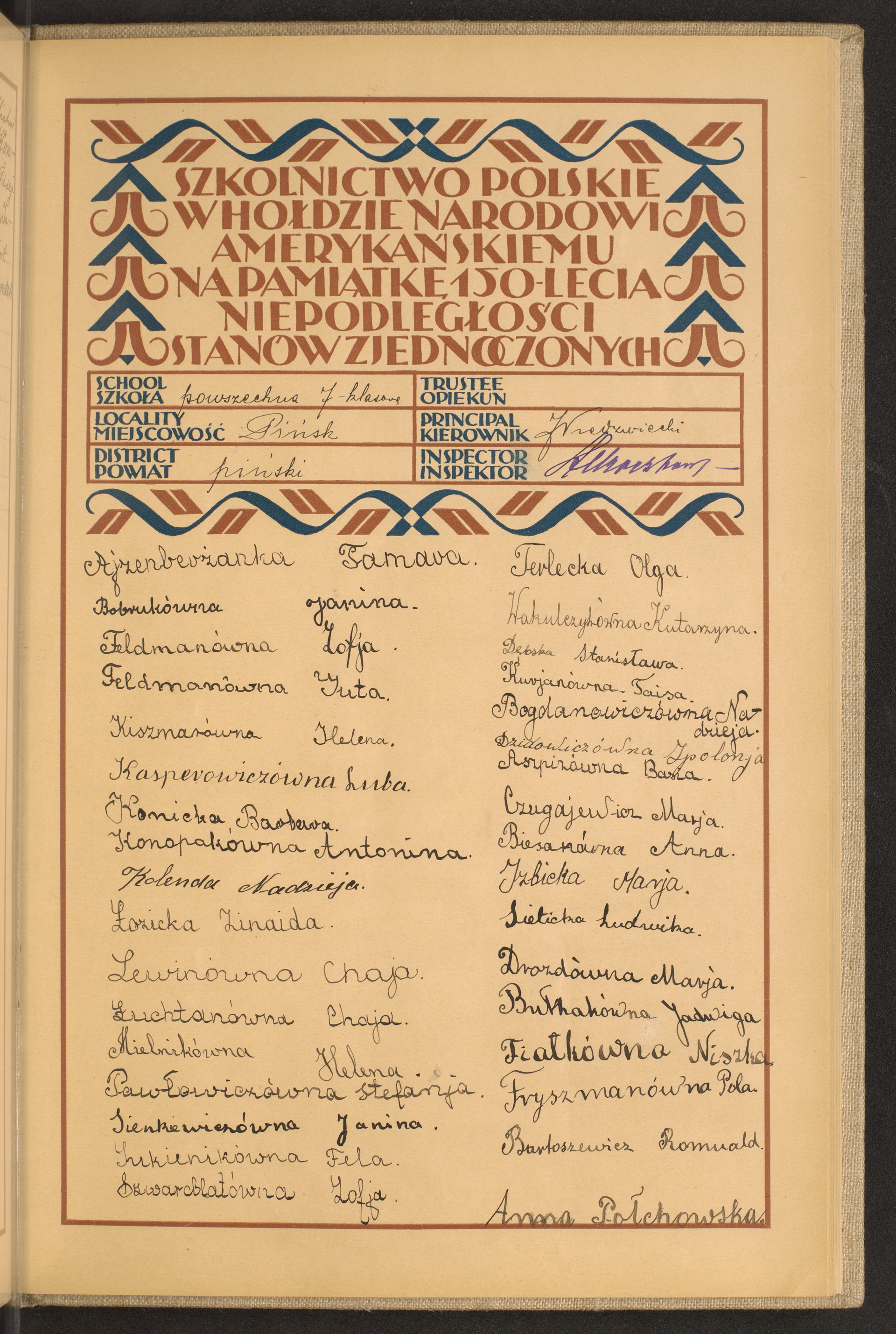 Podpis Anna Połchowska na stronie nr 215 w tomie nr 102