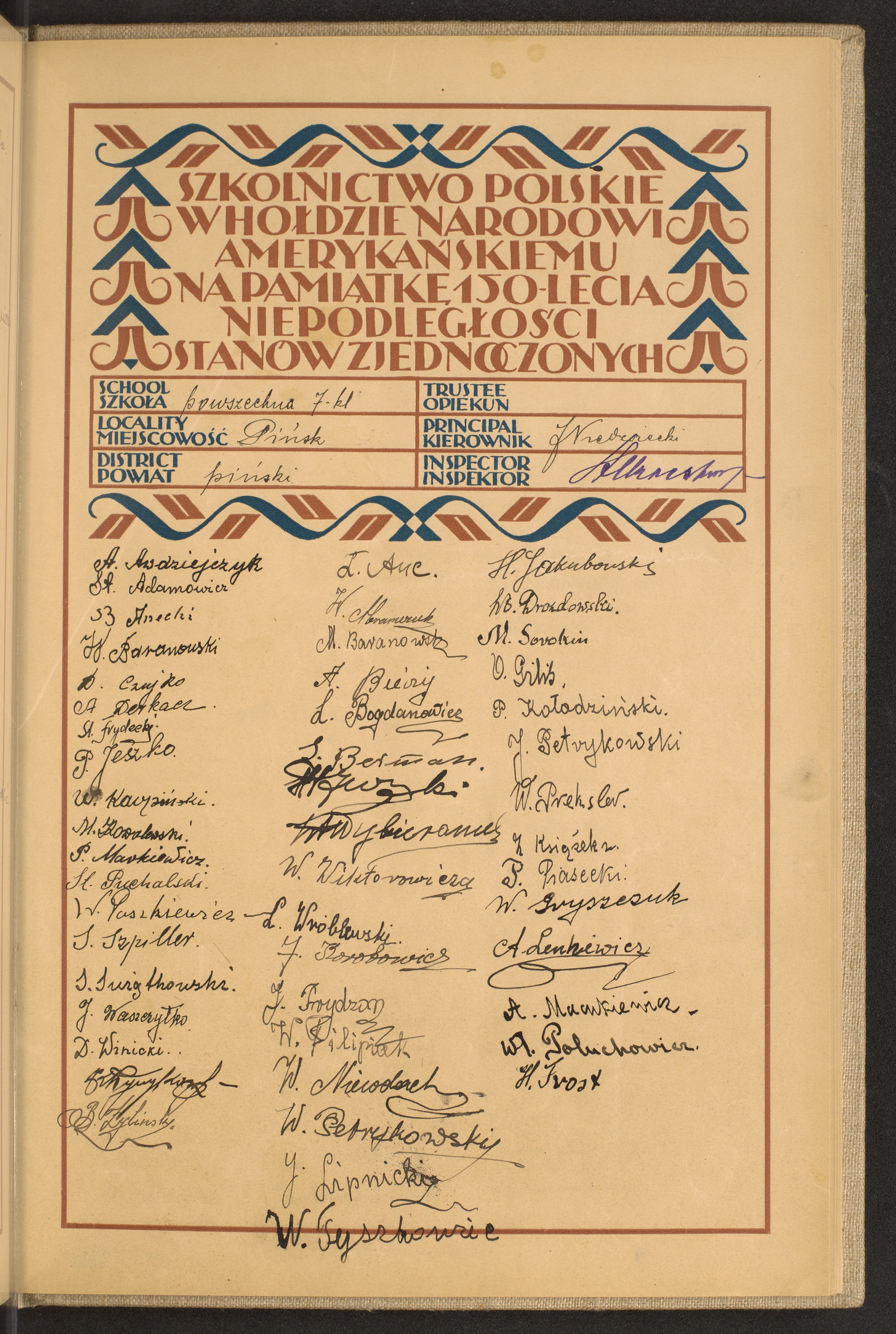 Podpis H. Frost na stronie nr 217 w tomie nr 102