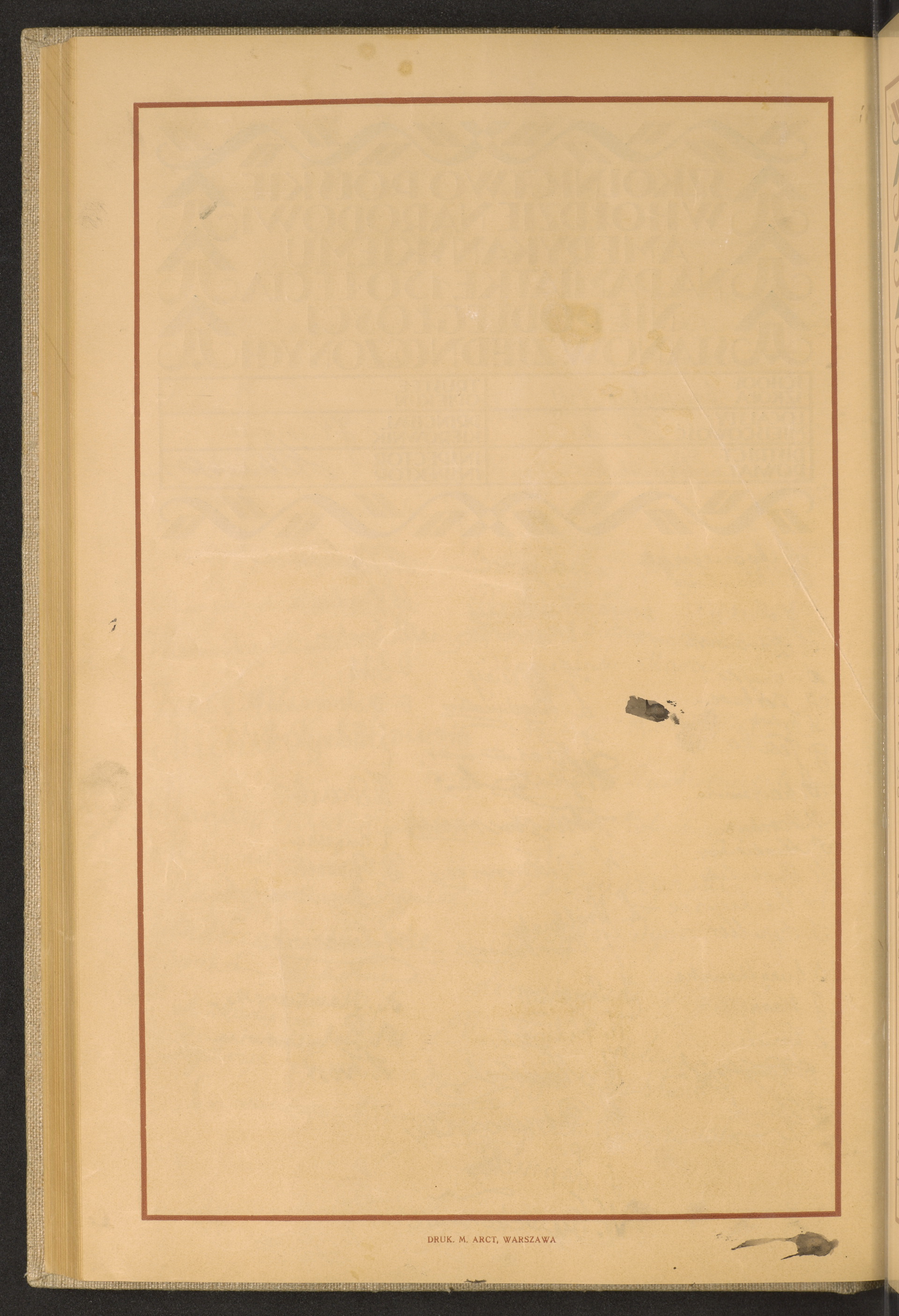 Strona nr 218 w tomie nr 102