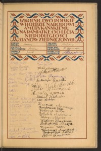 Podpis Anna  na stronie nr 225 w tomie nr 102