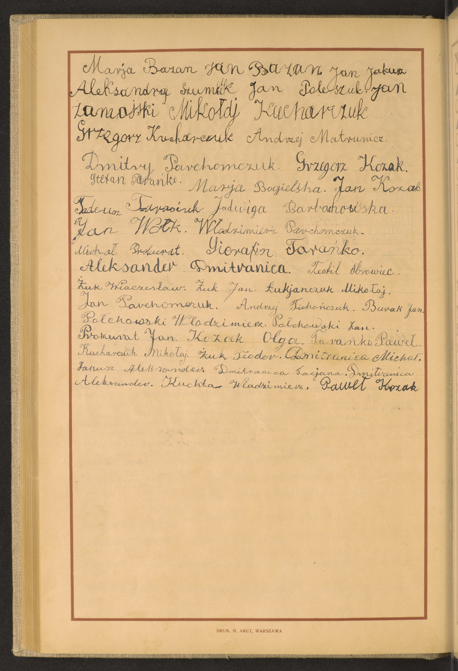 Strona nr 228 w tomie nr 102