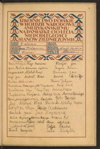 Podpis Jan Bałuk na stronie nr 229 w tomie nr 102