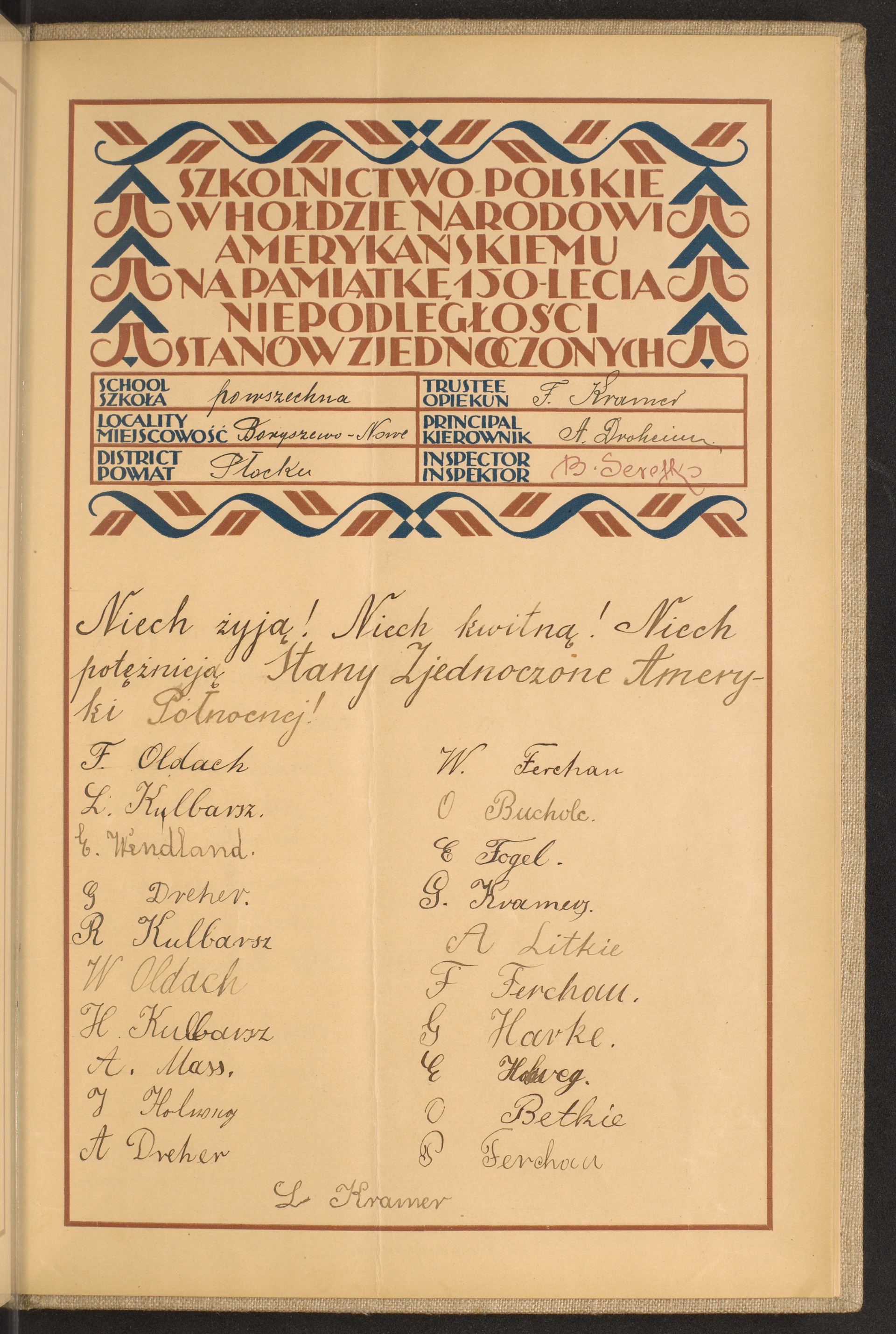 Podpis P. Ferchau na stronie nr 249 w tomie nr 102