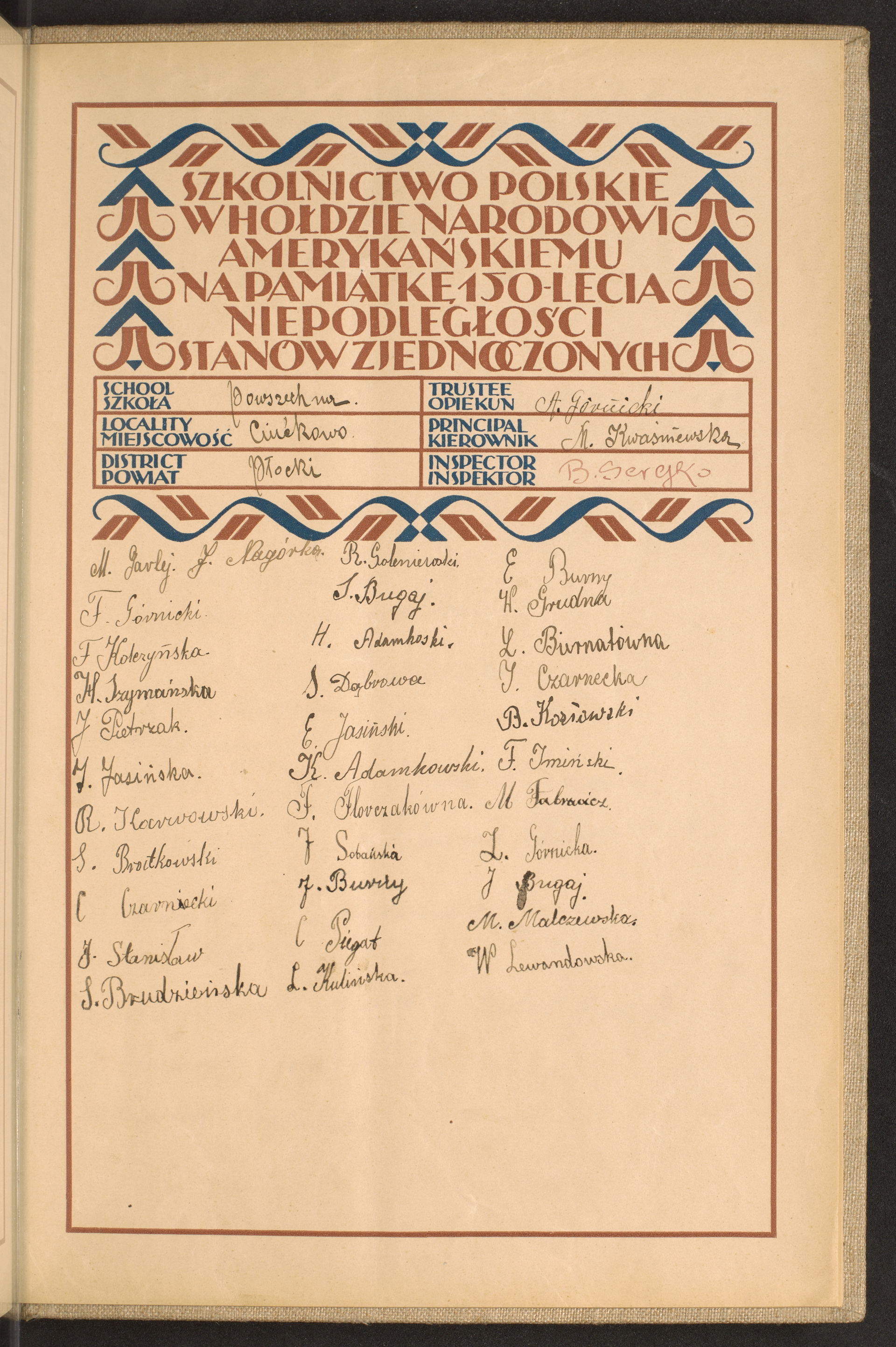 Podpis A. Górnicki na stronie nr 265 w tomie nr 102