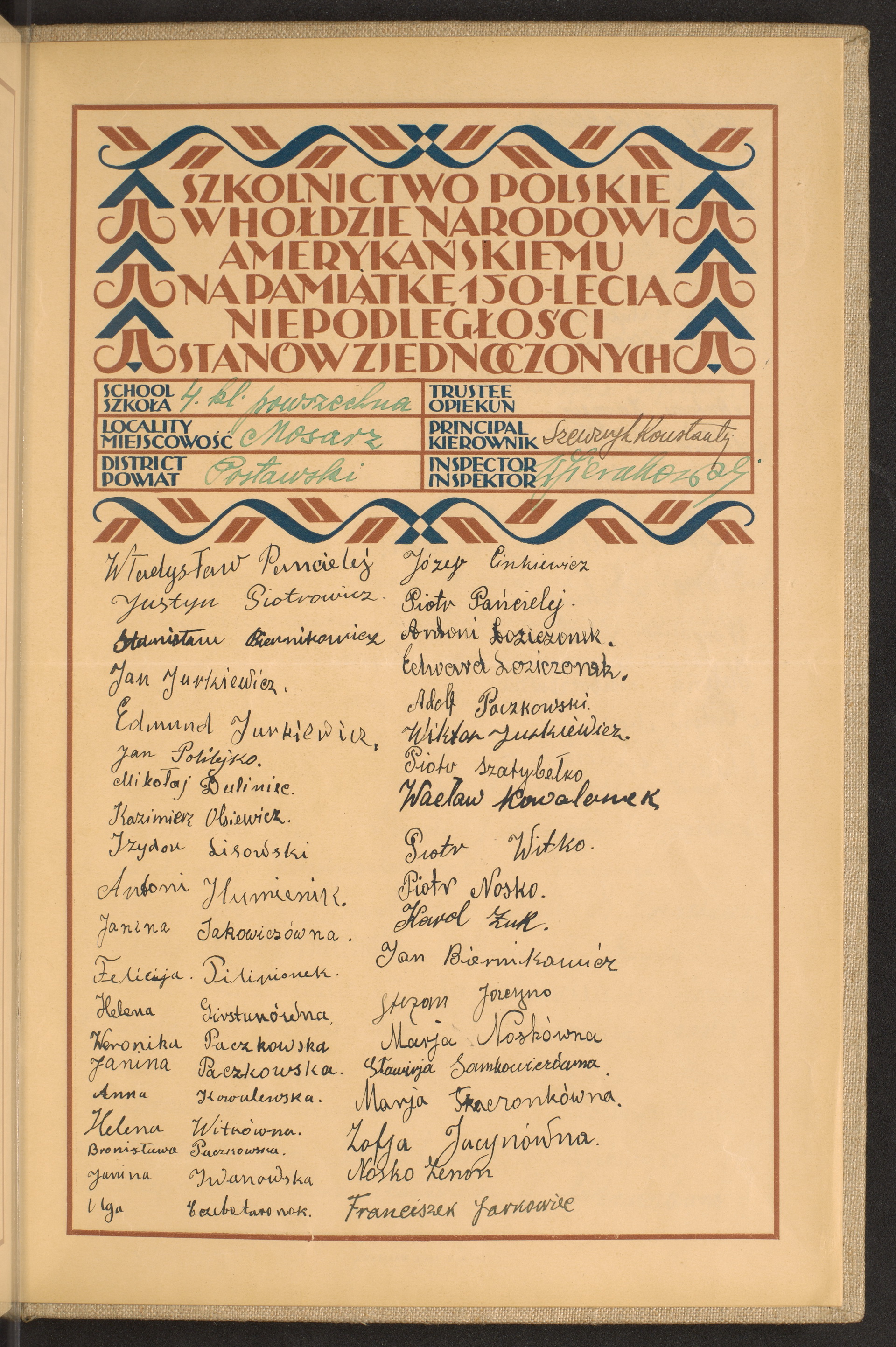 Strona nr 279 w tomie nr 102