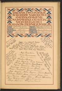 Strona nr 9 w tomie nr 103