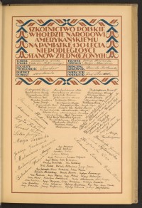 Strona nr 11 w tomie nr 103