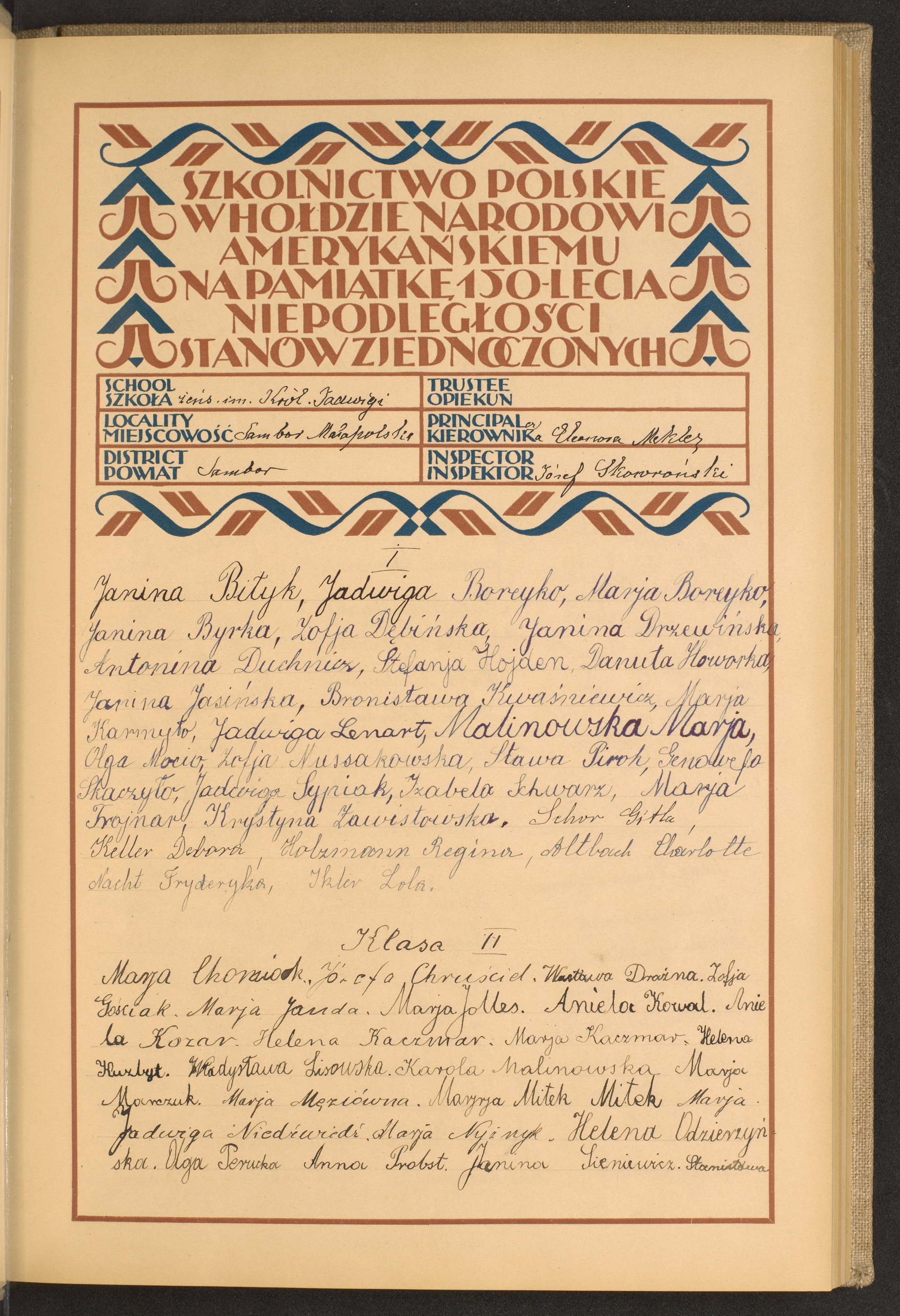 Strona nr 15 w tomie nr 103