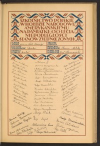 Strona nr 17 w tomie nr 103