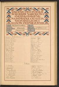 Podpis H. Baczyński na stronie nr 39 w tomie nr 103