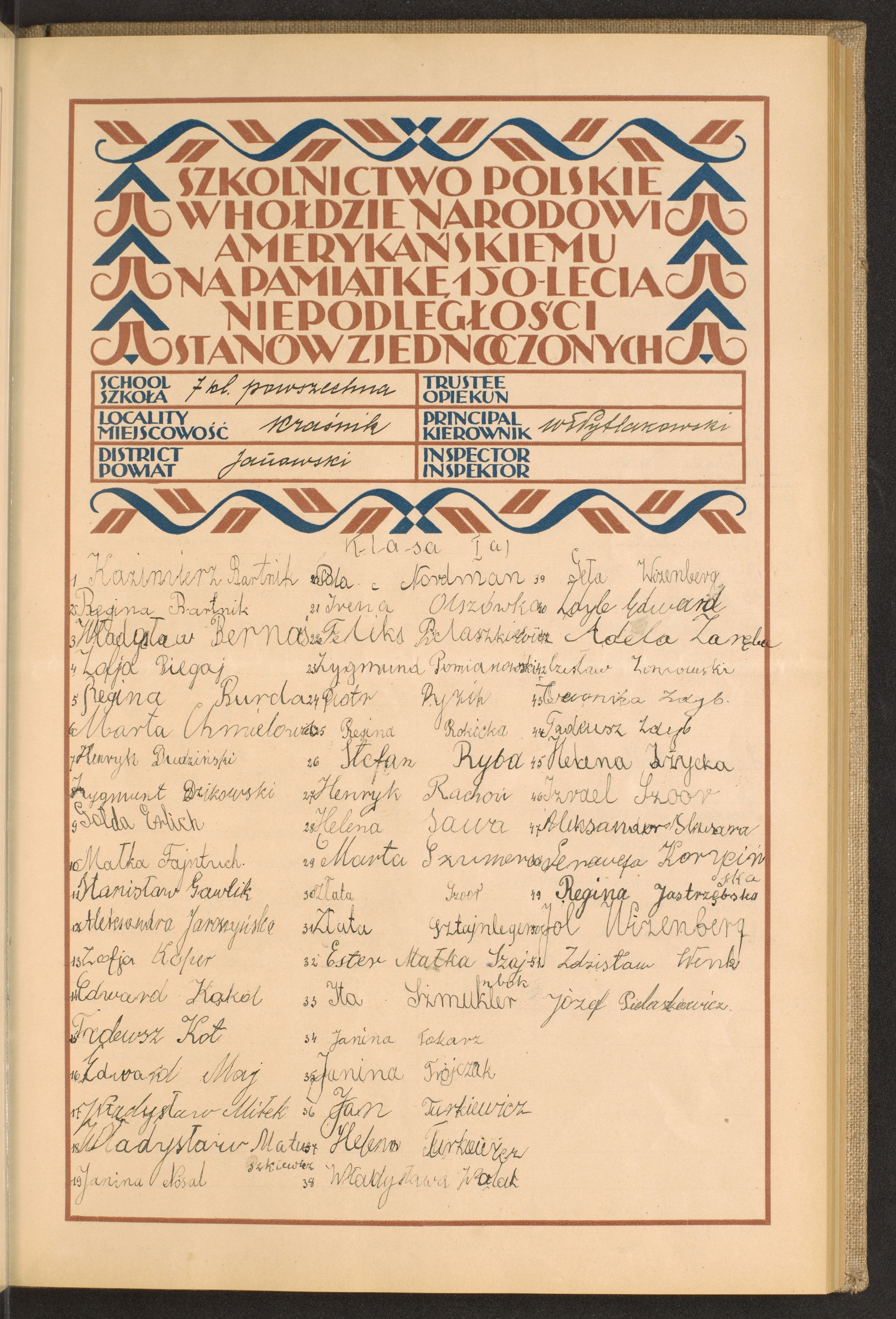 Strona nr 41 w tomie nr 103