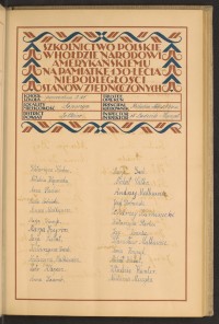 Podpis Michał Całka na stronie nr 73 w tomie nr 103