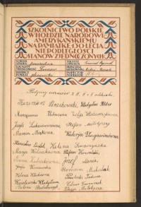 Podpis Antoni Bednarczyk na stronie nr 179 w tomie nr 103