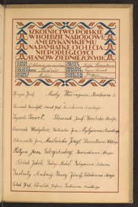 Podpis Józef Adamek na stronie nr 261 w tomie nr 103