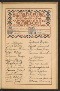 Podpis Br. Białoszczyńska na stronie nr 267 w tomie nr 103