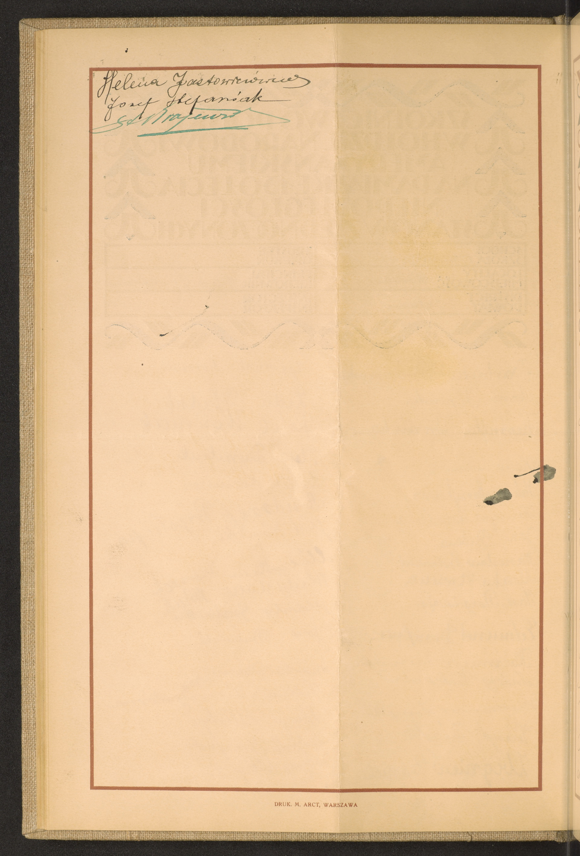 Podpis  nieczytelny podpis na stronie nr 48 w tomie nr 104