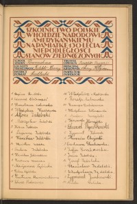 Podpis Regina Borkowska na stronie nr 89 w tomie nr 104