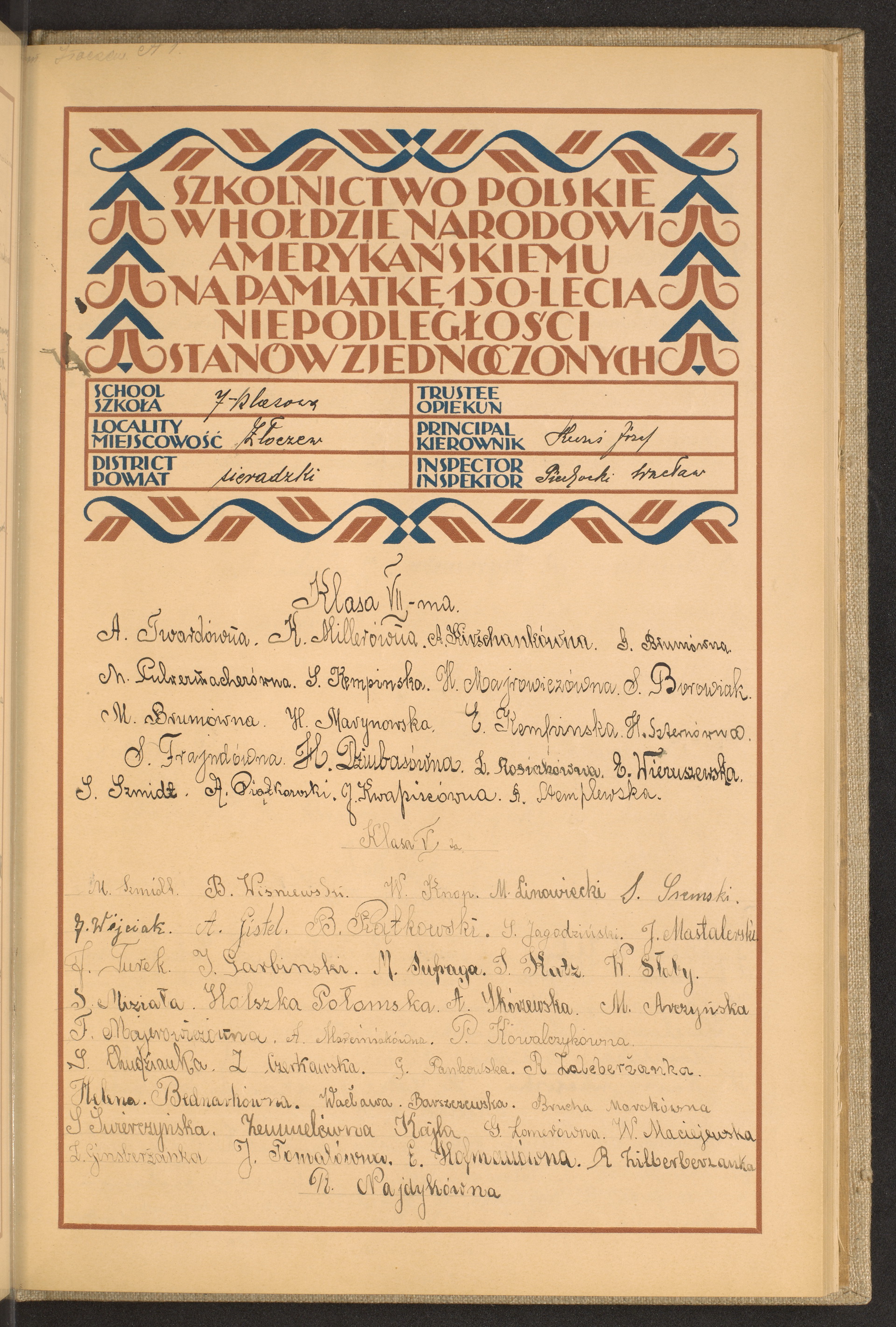 Podpis Józef Kuraś na stronie nr 99 w tomie nr 104